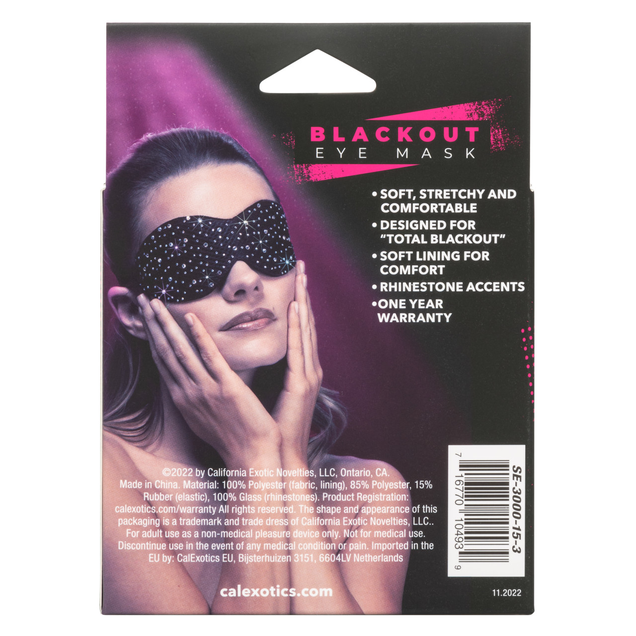 маска на глаза для эротических игр radiance blackout eye mask в СПб