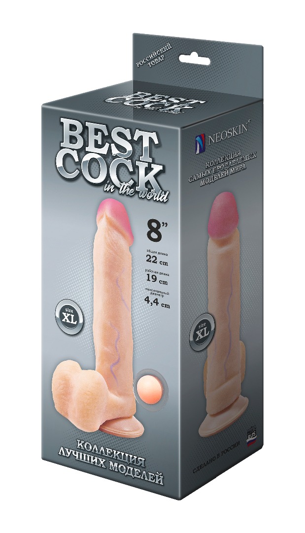 фаллоимитатор неоскин на присоске best cock 8" 591503ru в СПб