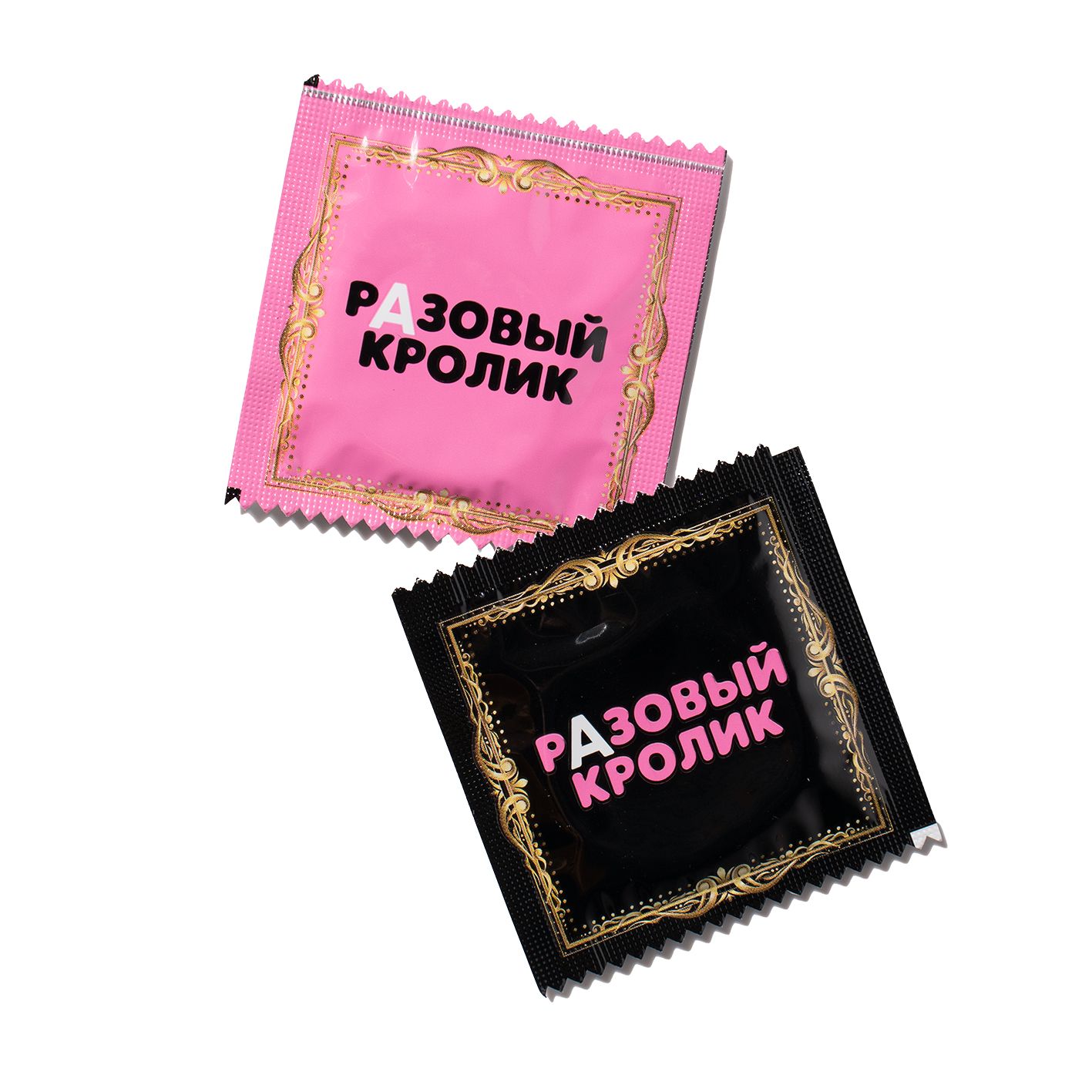 Презервативы Разовый Кролик классические, 3шт в СПб