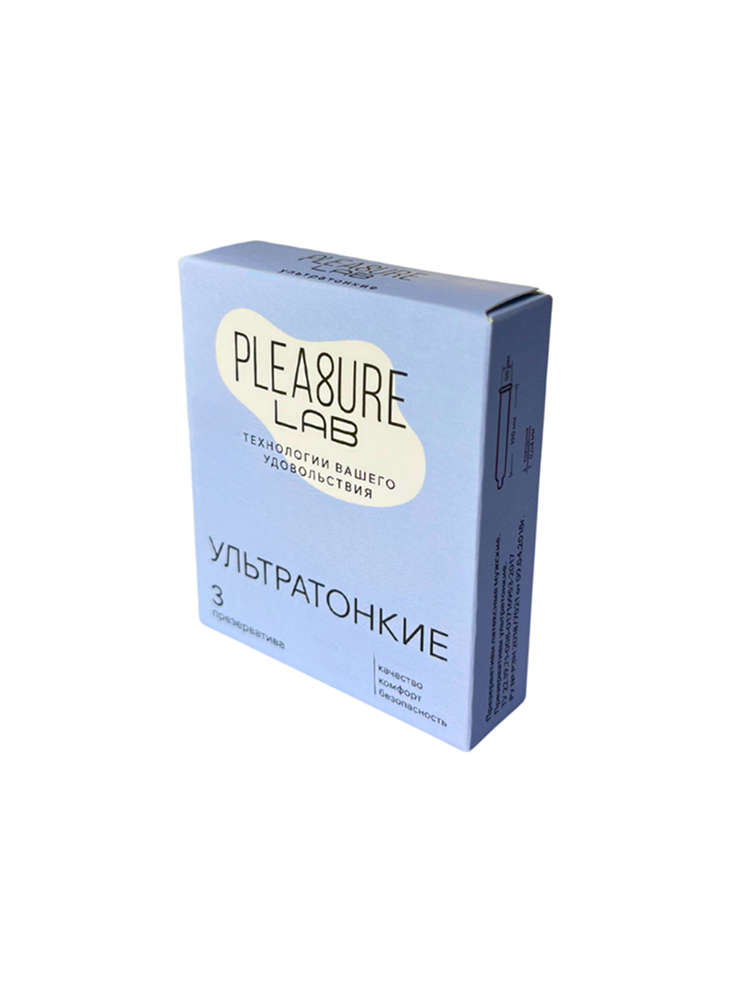 Презервативы ультратонкие Pleasure Lab 3 шт 6681lab