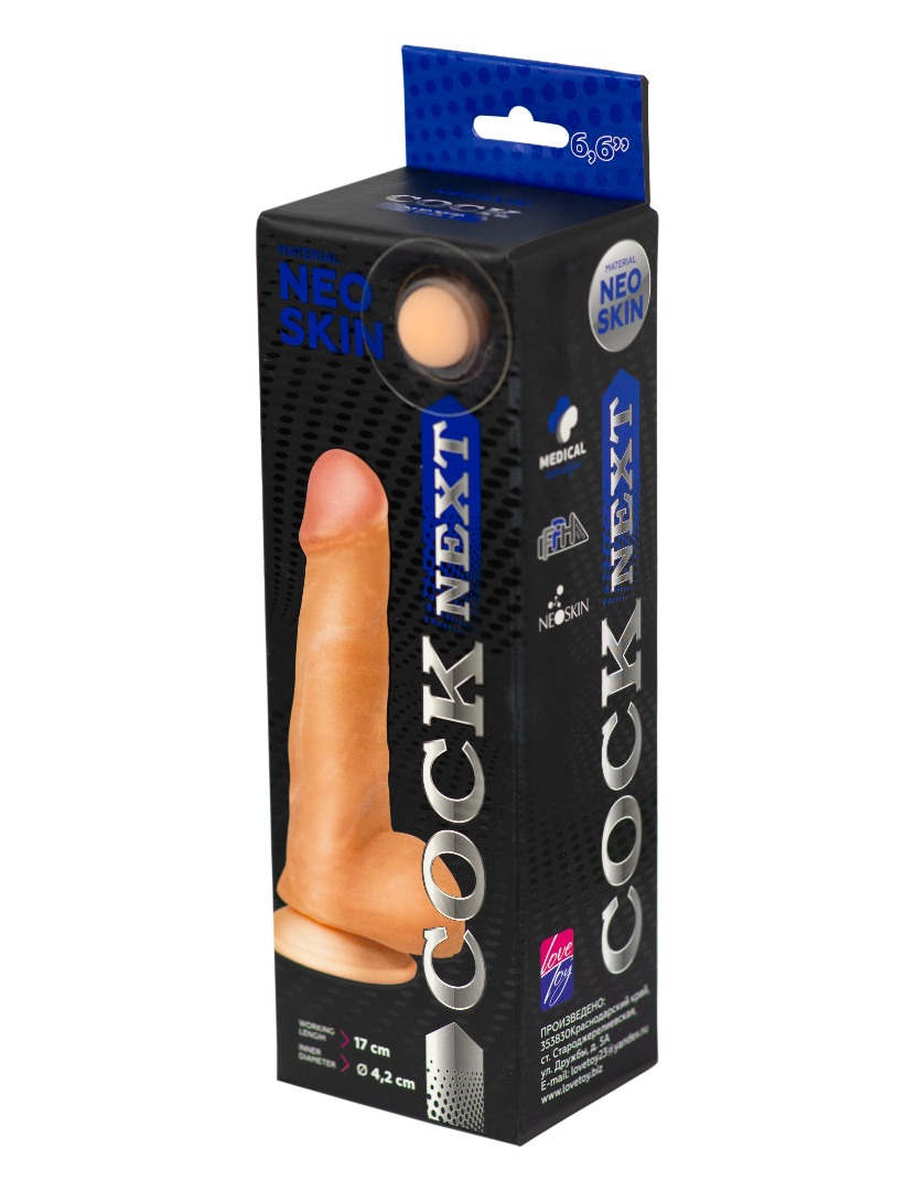 фаллоимитатор cock next 6"6  611205ru в СПб