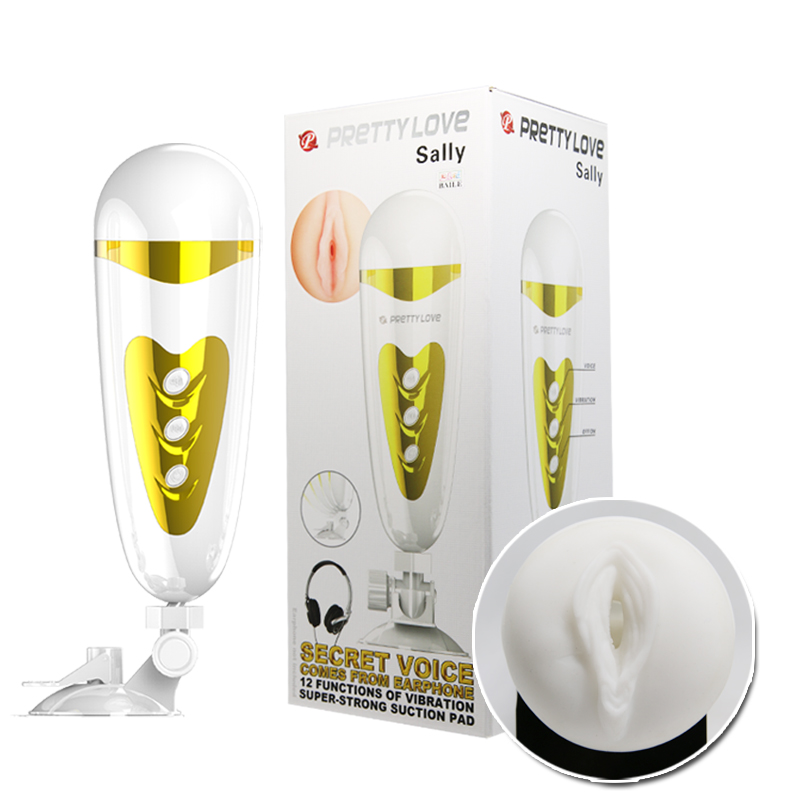 Мега-мастурбатор с вибрацией Sally BM-00900T50