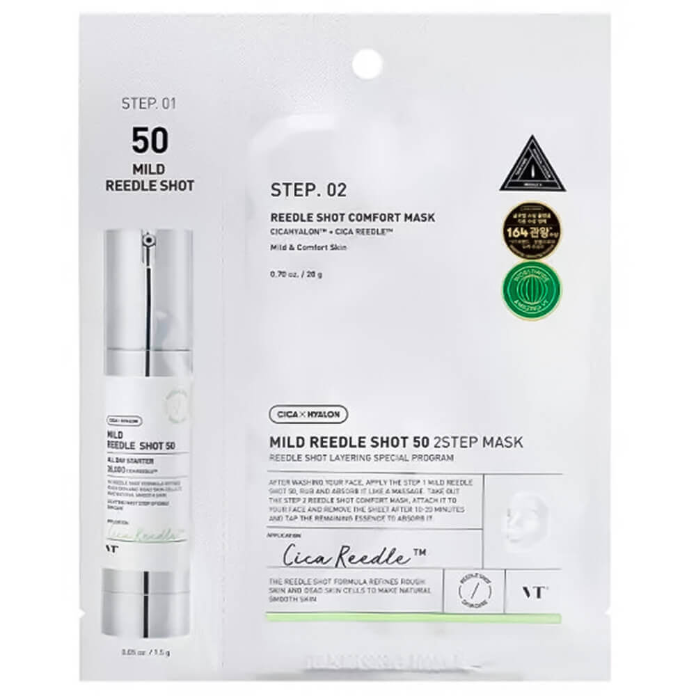 VT Mild Reedle Shot 50 2Step Mask