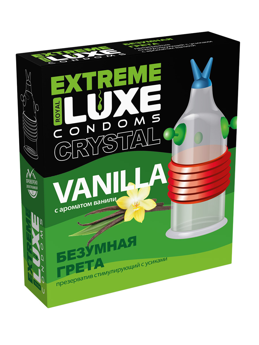 Презерватив Luxe Black EXTREME Безумная Грета, ваниль