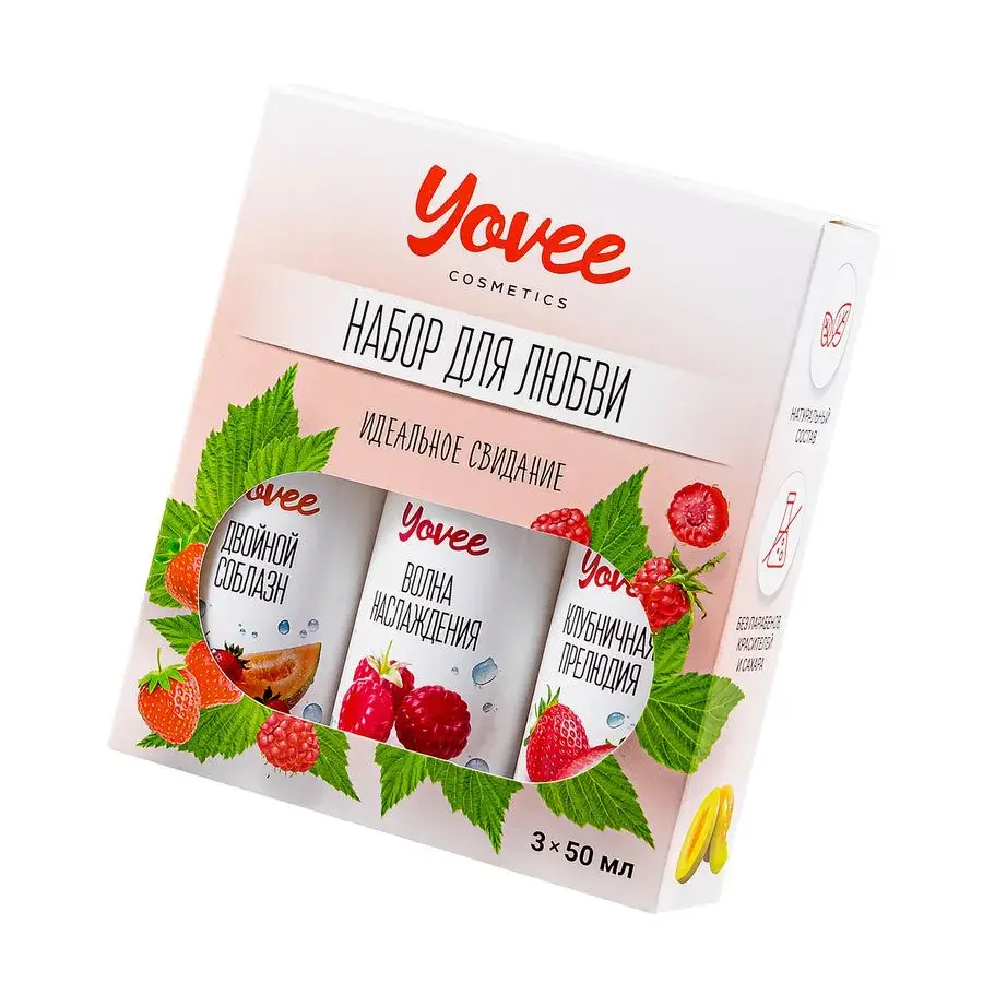 Набор гелей-смазок Yovee для любви (721002+721004+721008), вкус (малина+клубн+клубника/дыня), 3х50мл