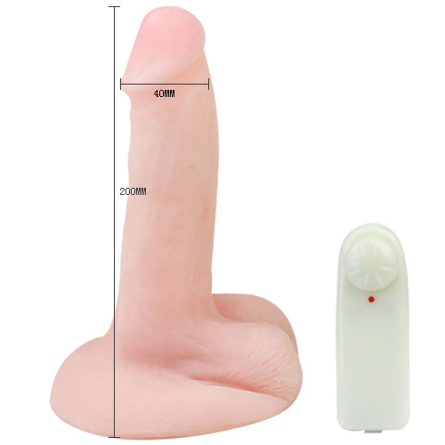 вибратор с мошонкой 7,9" bw-008069z в СПб