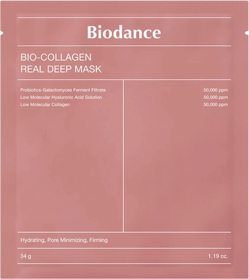 biodance bio-collagen real deep mask глубокоувлаж.гидрогел.маска с коллагеном 1 шт,1/60 в СПб
