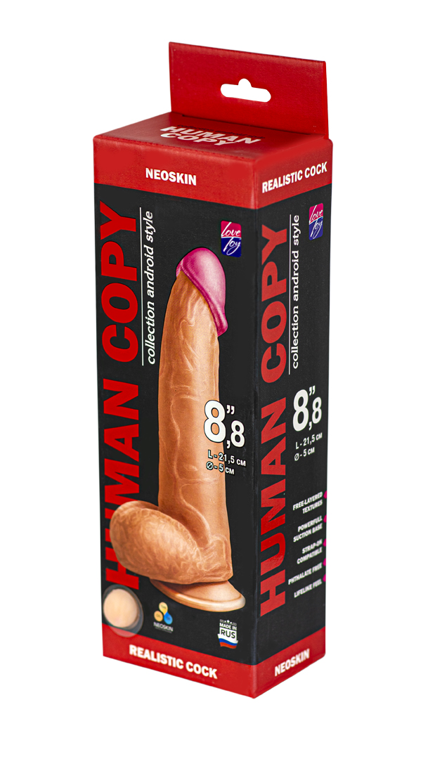 фаллоимитатор  human copy 8"8  612803ru в СПб