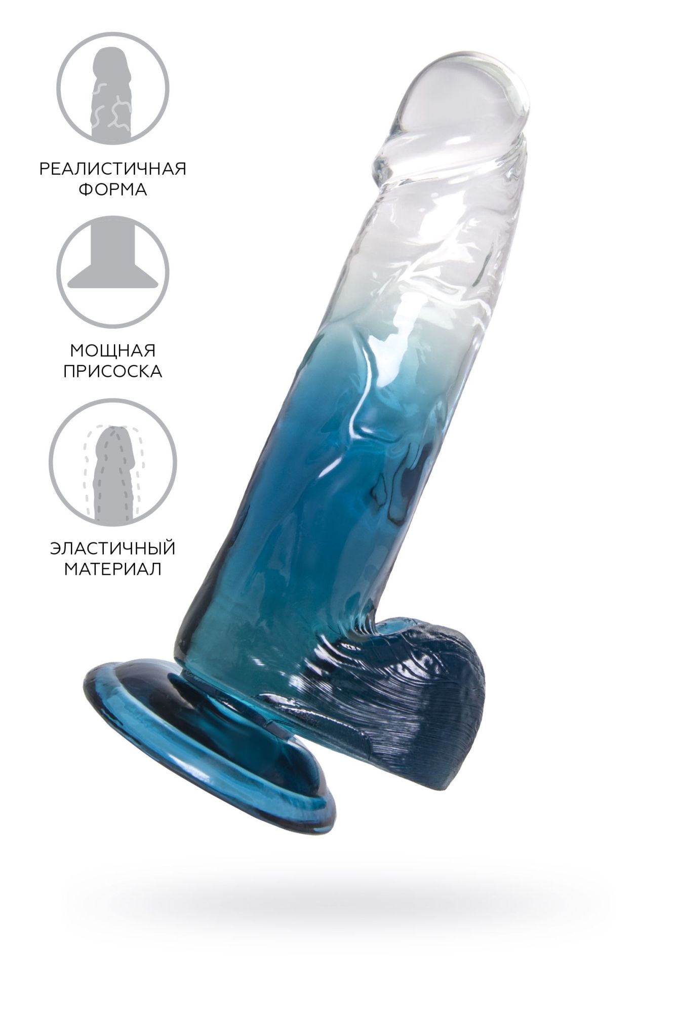 фаллоимитатор a-toys by toyfa avy, tpe, 20 см в СПб
