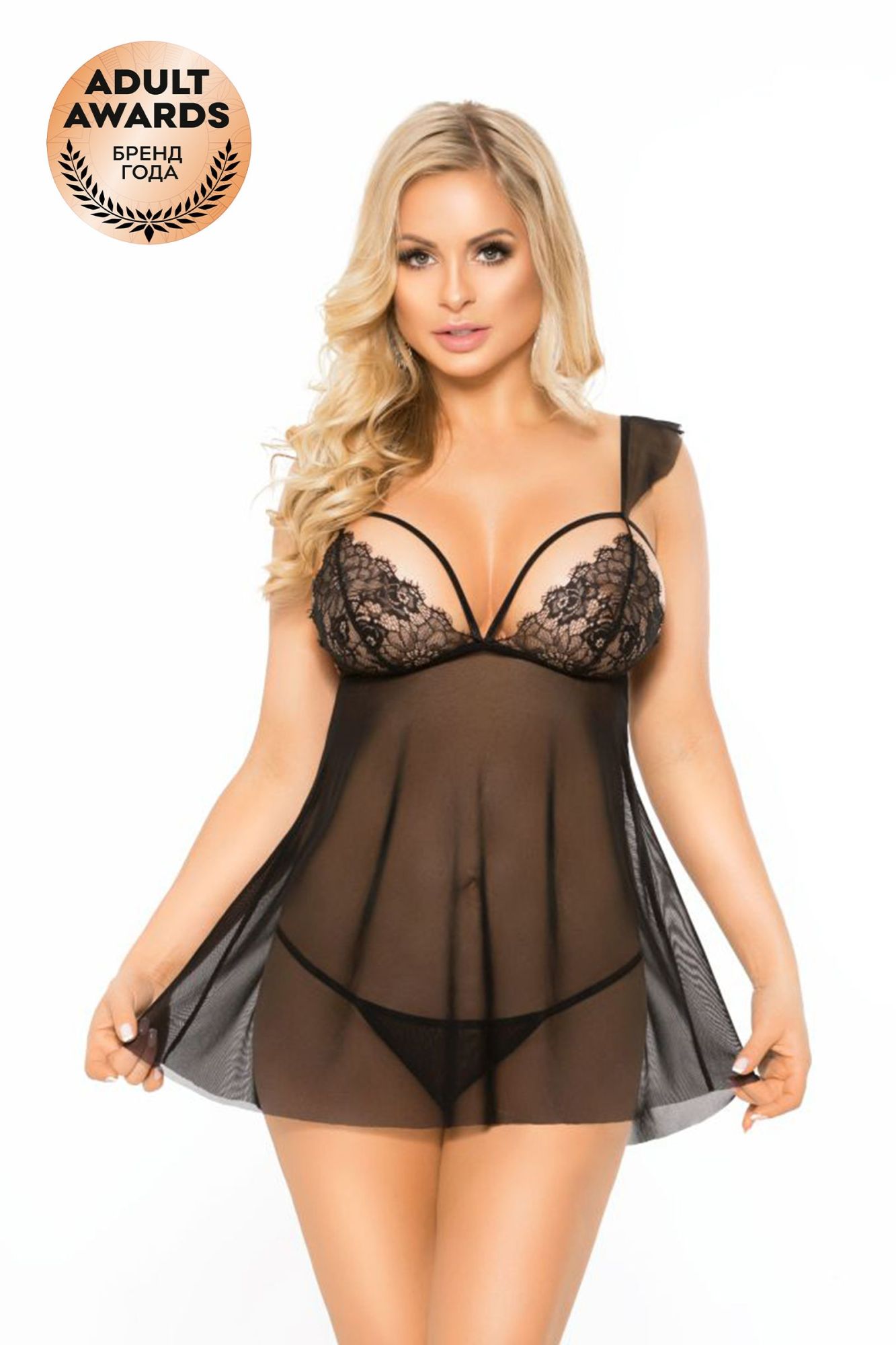 Эротическое сорочка ночная и трусики softline collection, cora, черный, m/l в СПб