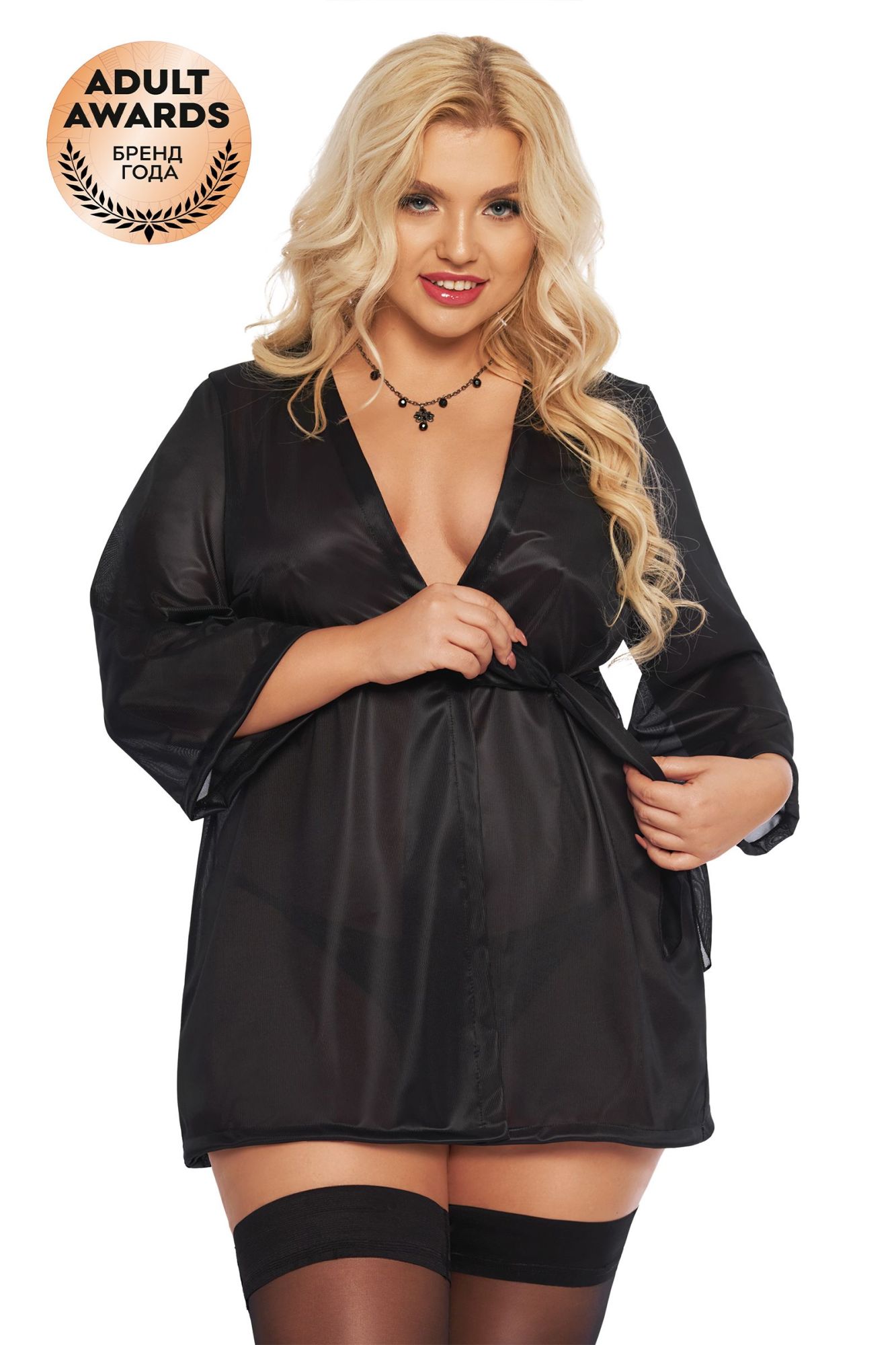 Эротическое пеньюар softline collection ramona, черный, xxl в СПб
