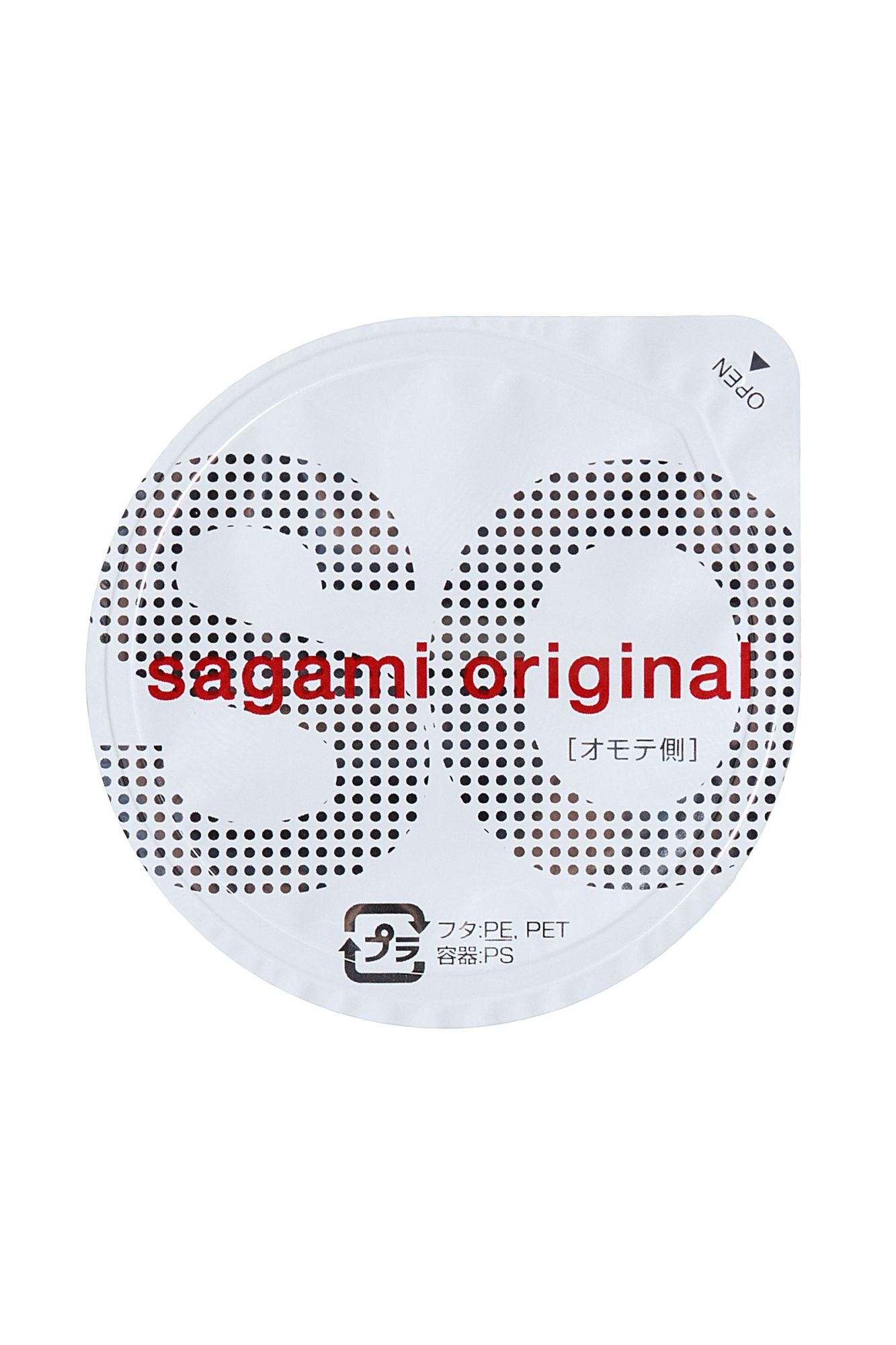 презервативы sagami, original 0.02, полиуретан, ультратонкие, гладкие, 19 см, 5,8 см, 6 шт. в СПб