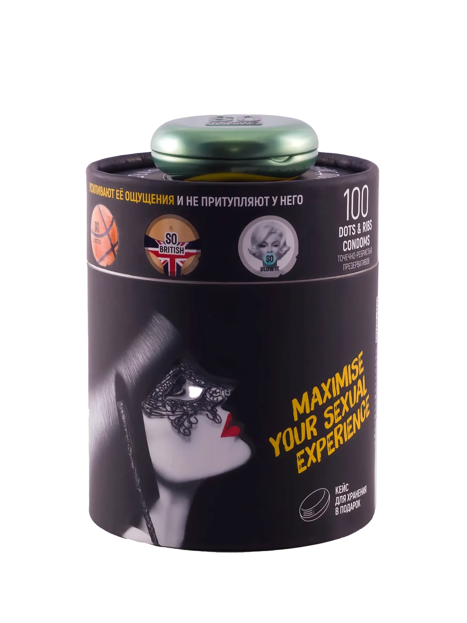 Презервативы MAXUS Special So Much Sex, чёрный, 100 шт в СПб