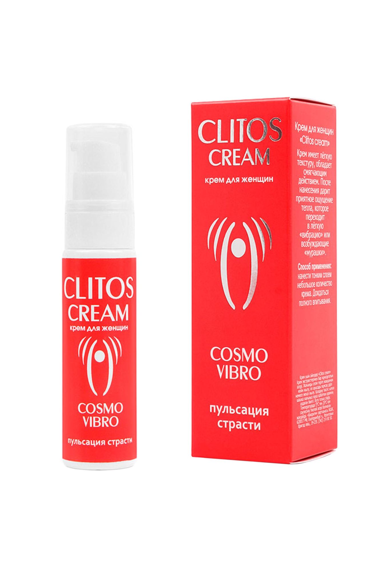 крем возбуждающий"clitos cream"для женщин, 25 мл в СПб