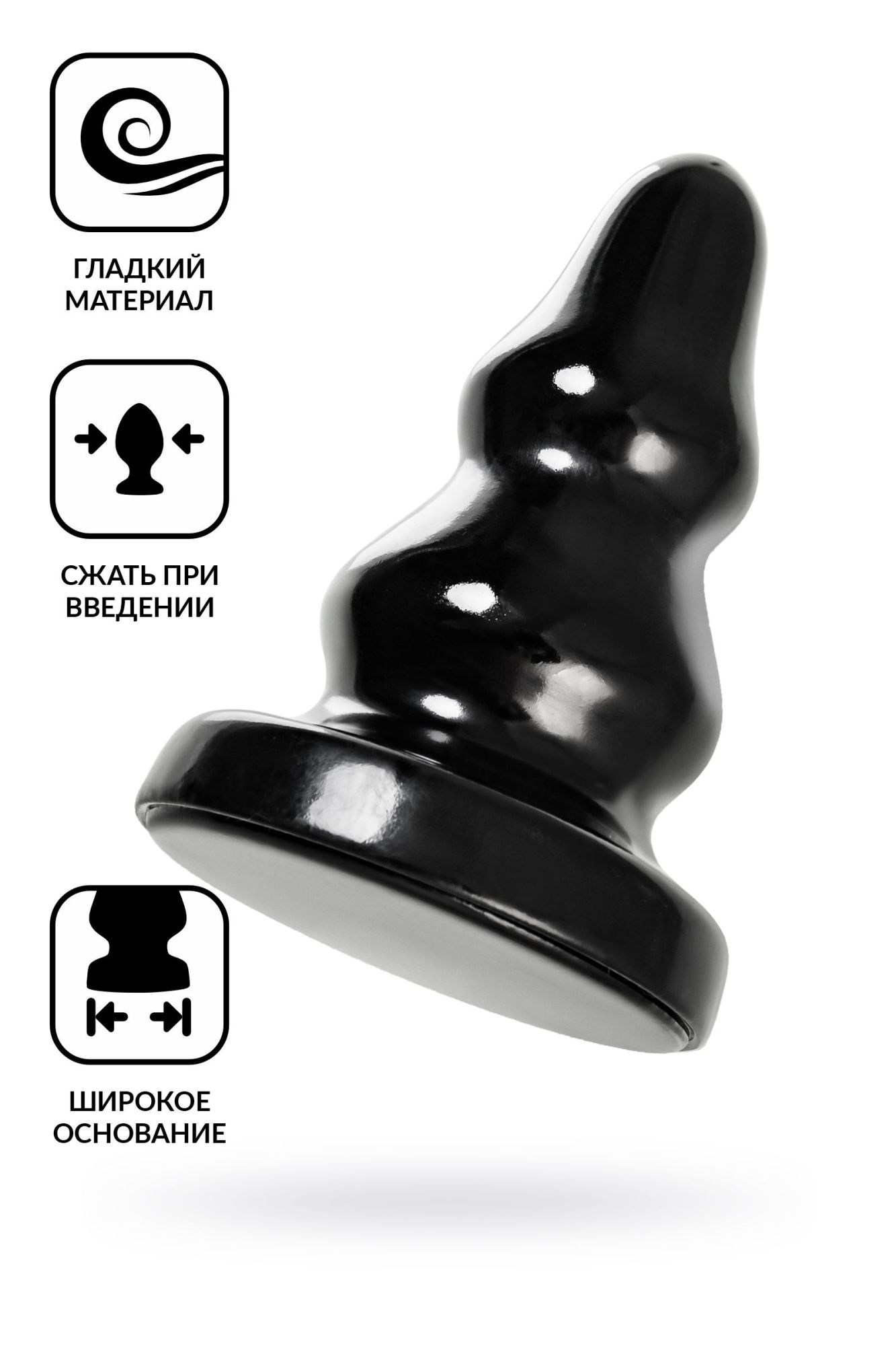 анальная втулка toyfa popo pleasure monoceros, pvc, черная, 15 см, ø 7 см в СПб