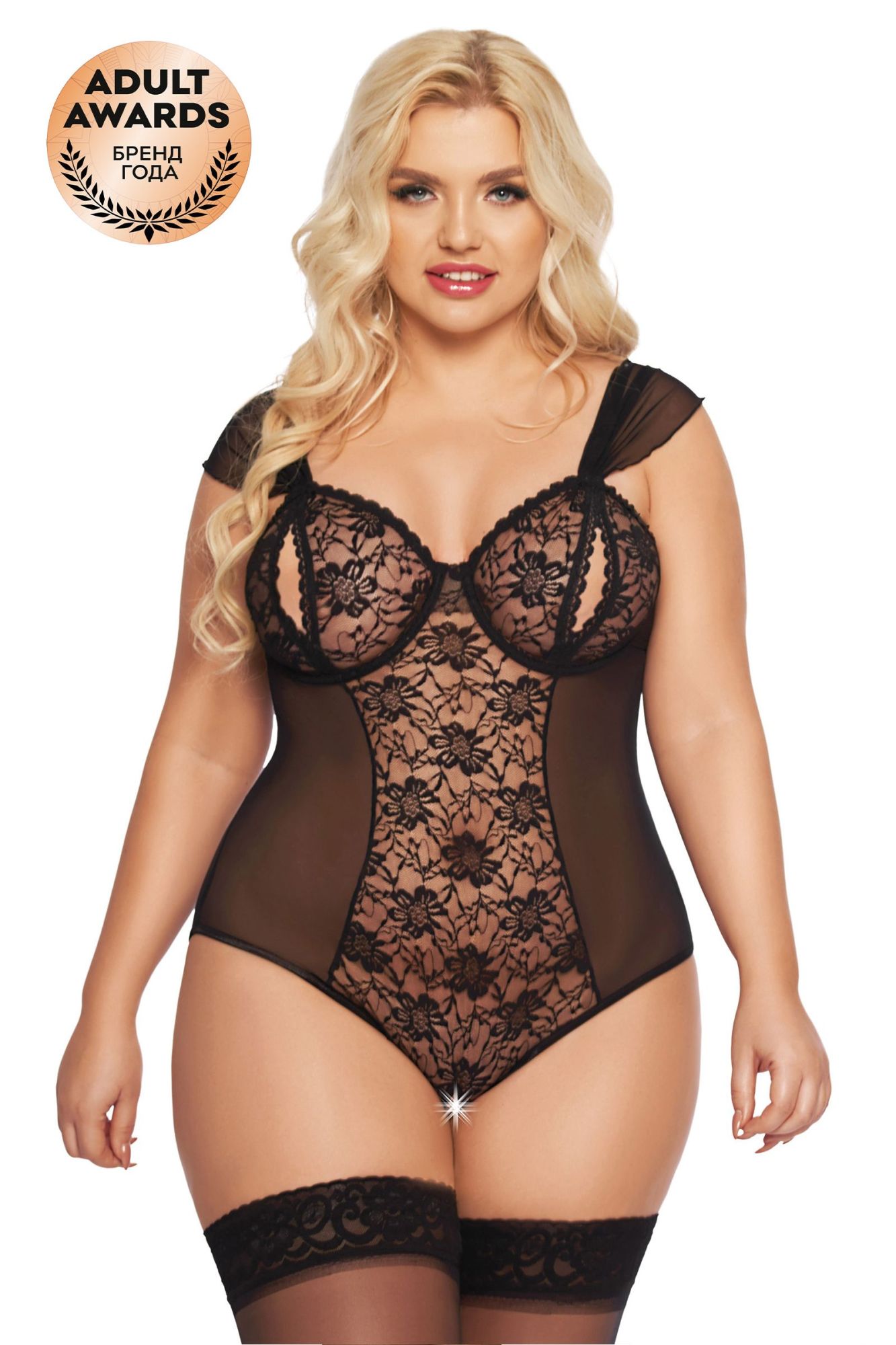 Эротическое боди softline collection dora, черный, xxl в СПб