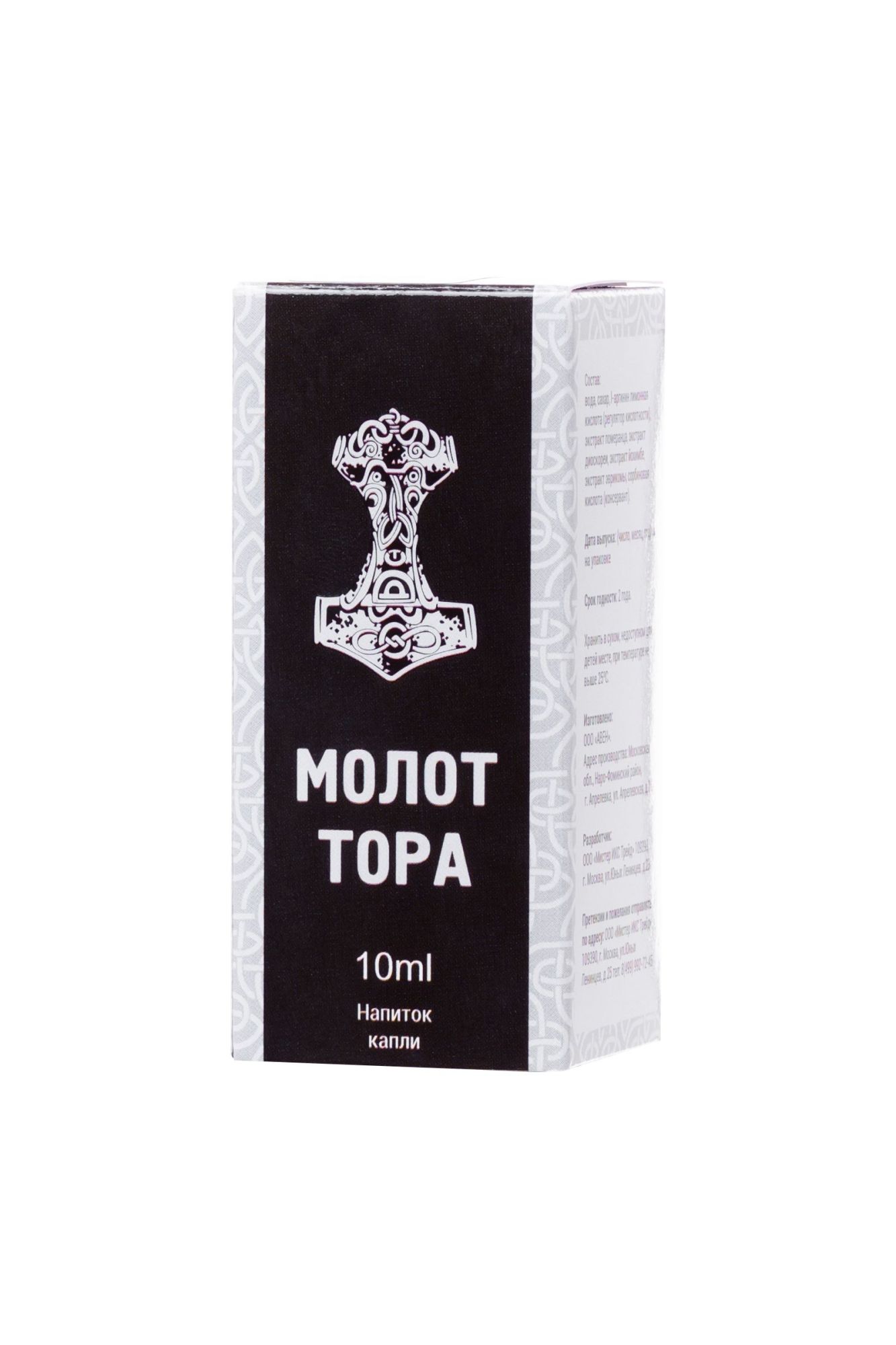 капли для потенции «молот тора», 10 мл в СПб