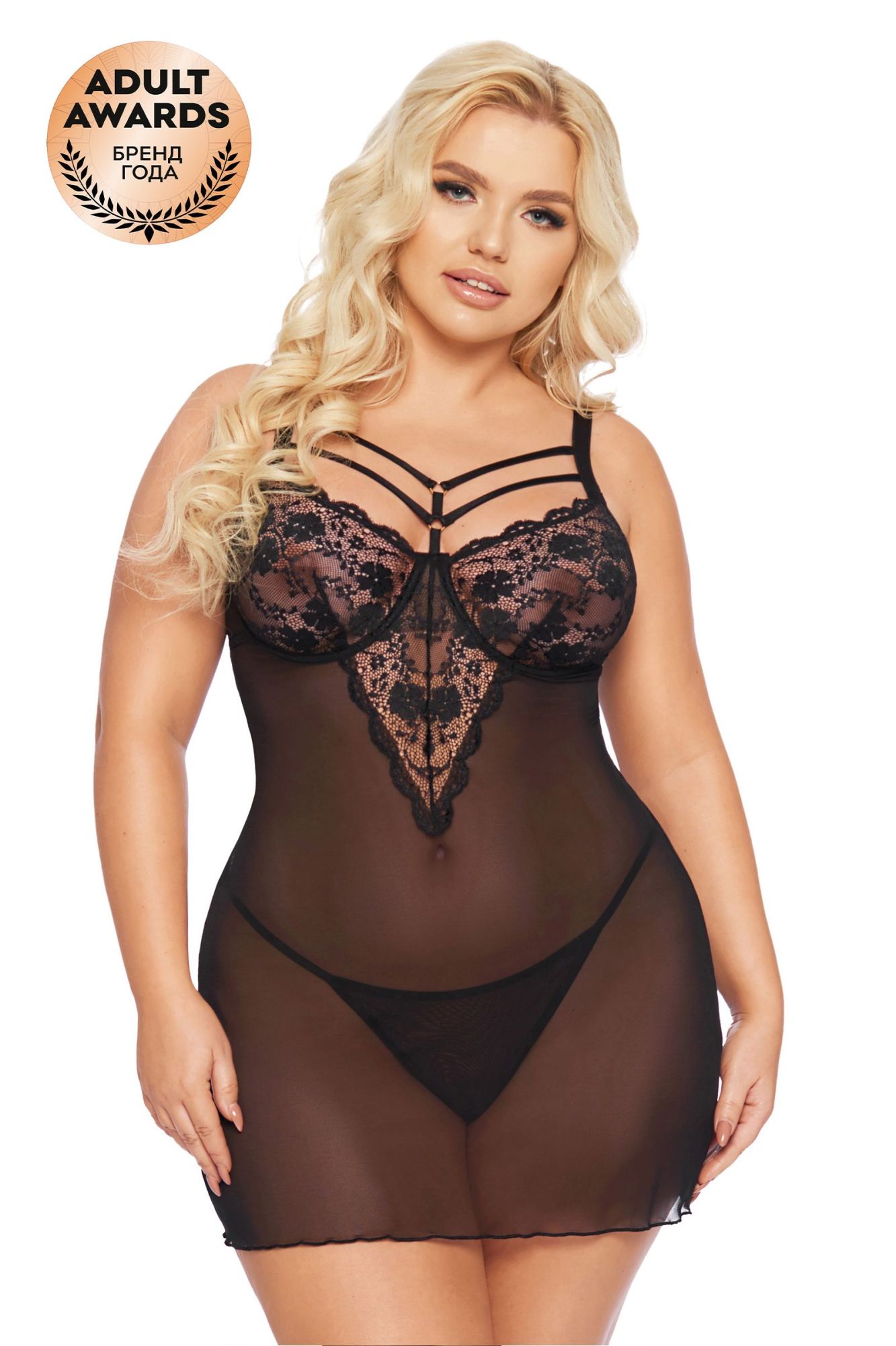 Эротическое комбинация и стринги softline collection aldona, черный, xxxl в СПб
