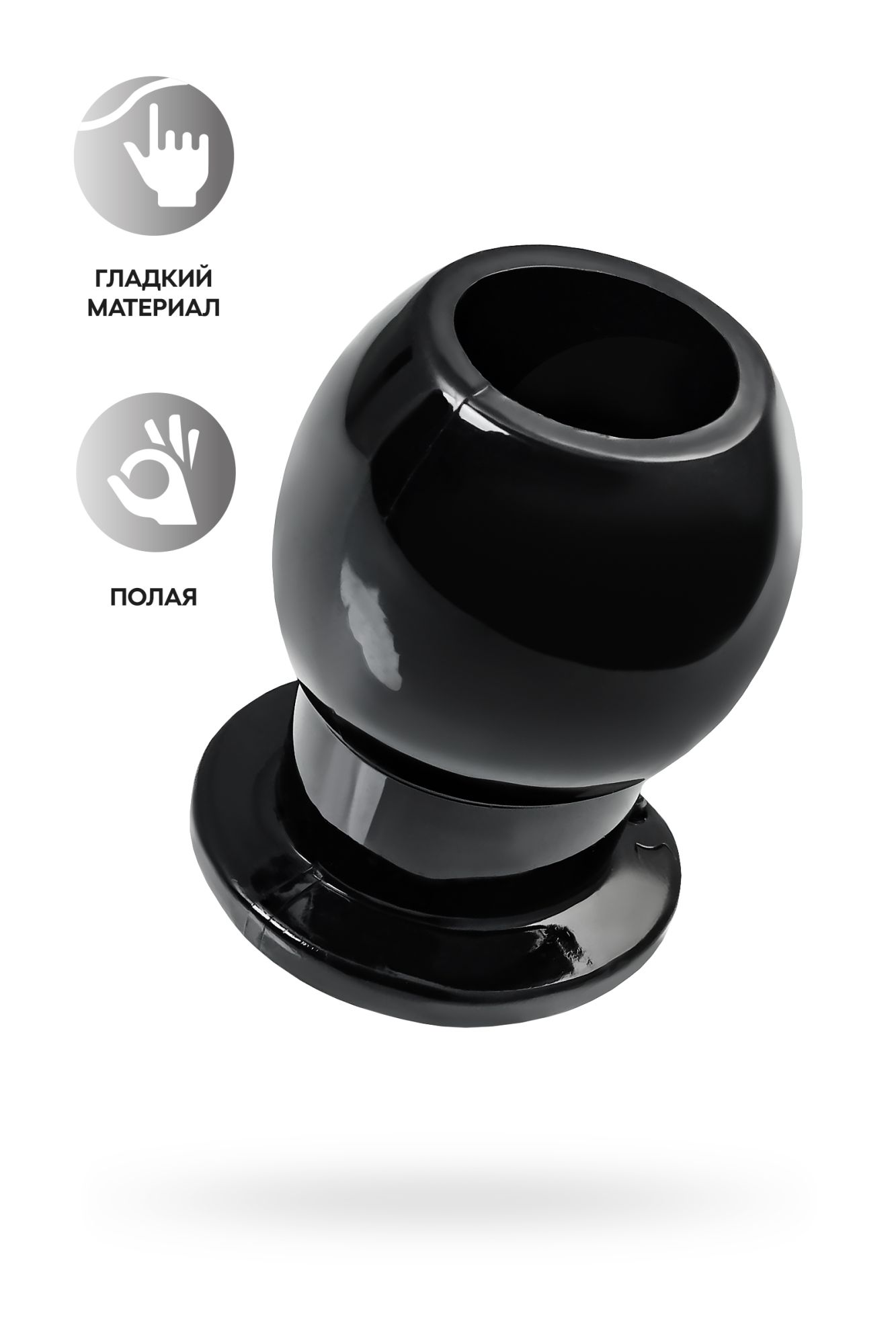 анальная втулка toyfa basic m, tpe, чёрная, 6,5 см в СПб