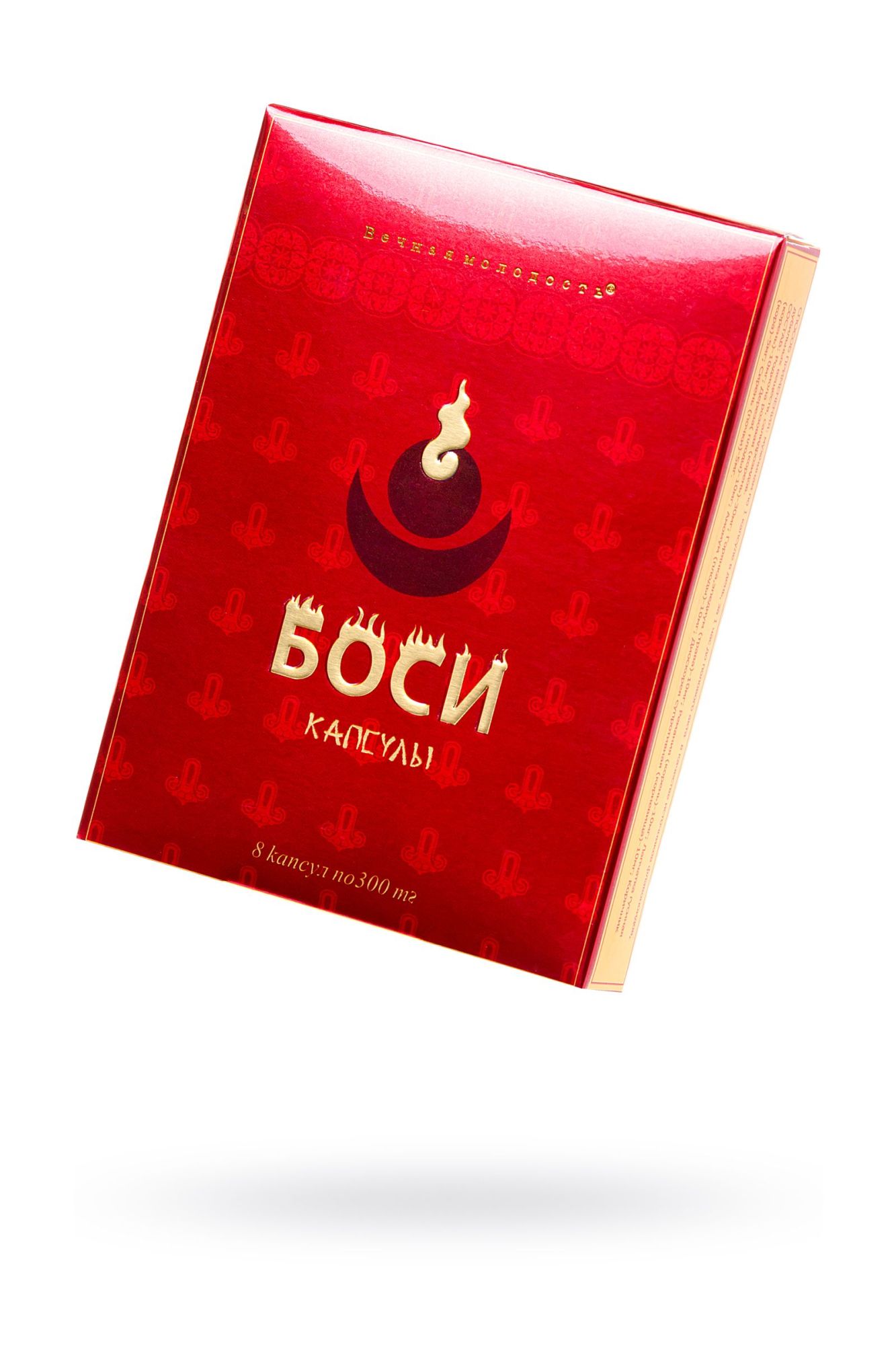 капсулы «боси», 8 капсул в СПб