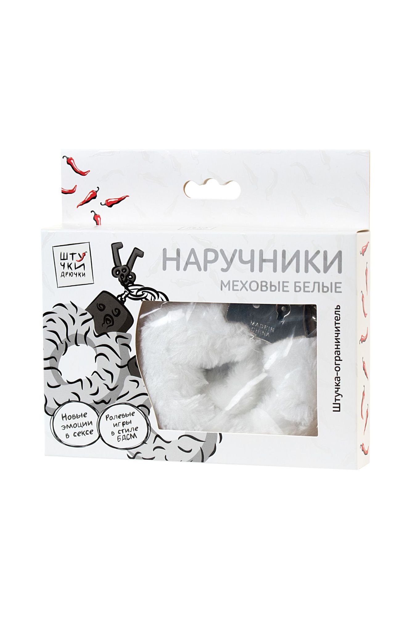 наручники штучки-дрючки, меховые, белые в СПб