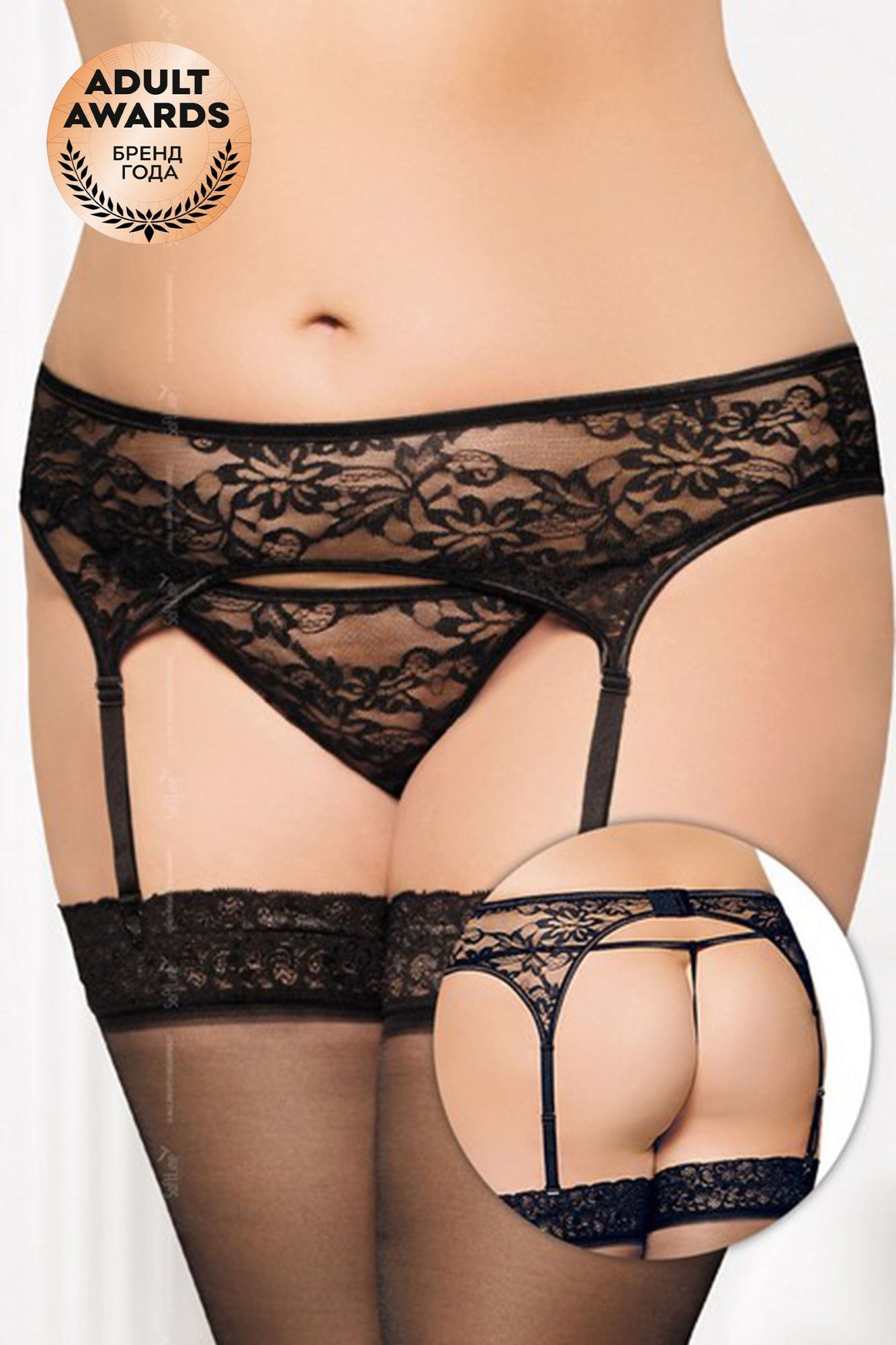 Эротическое пояс для чулок и стринги кружевные softline collection, черный, xl в СПб