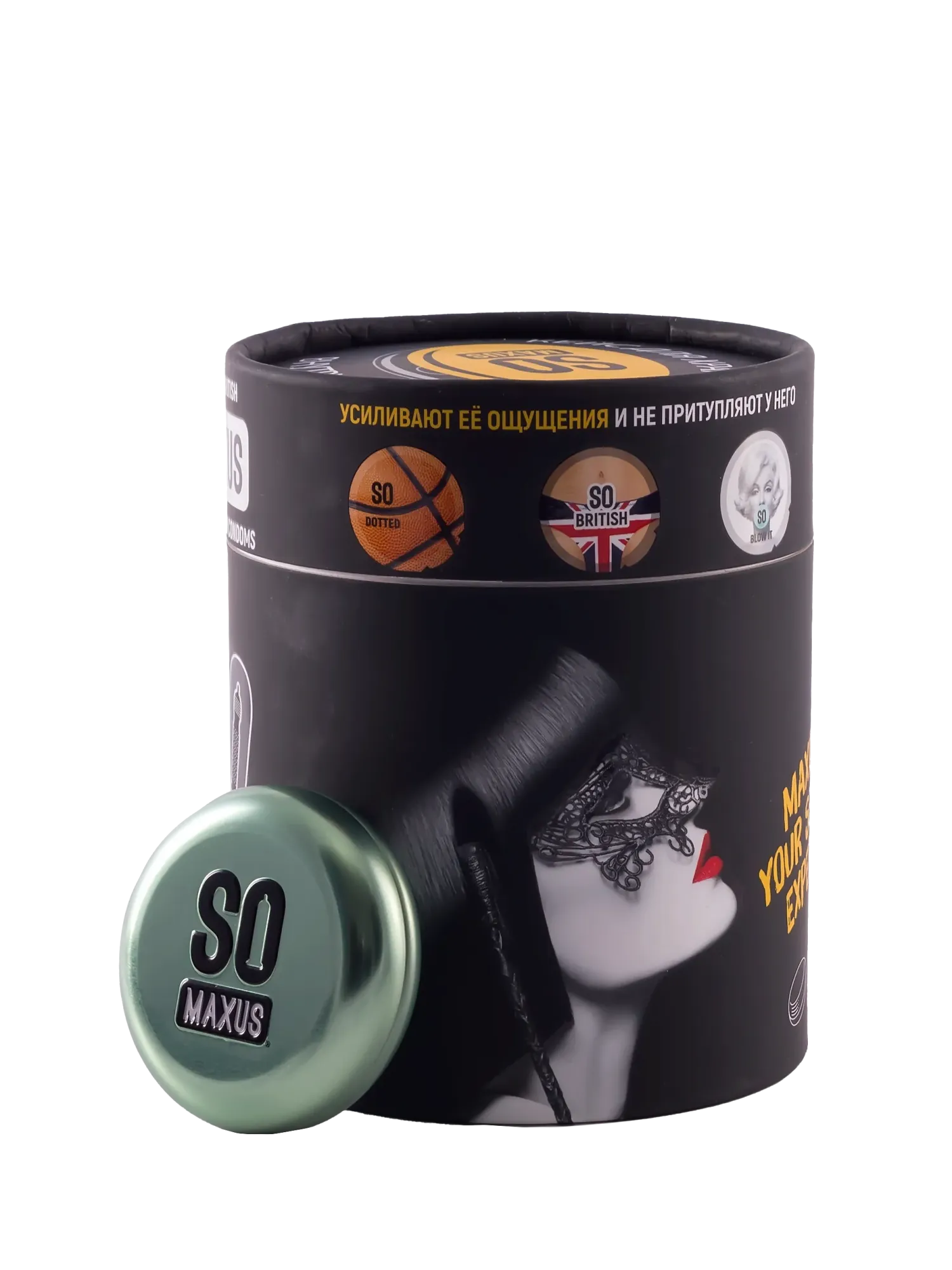 Презервативы MAXUS Special So Much Sex, чёрный, 100 шт в СПб