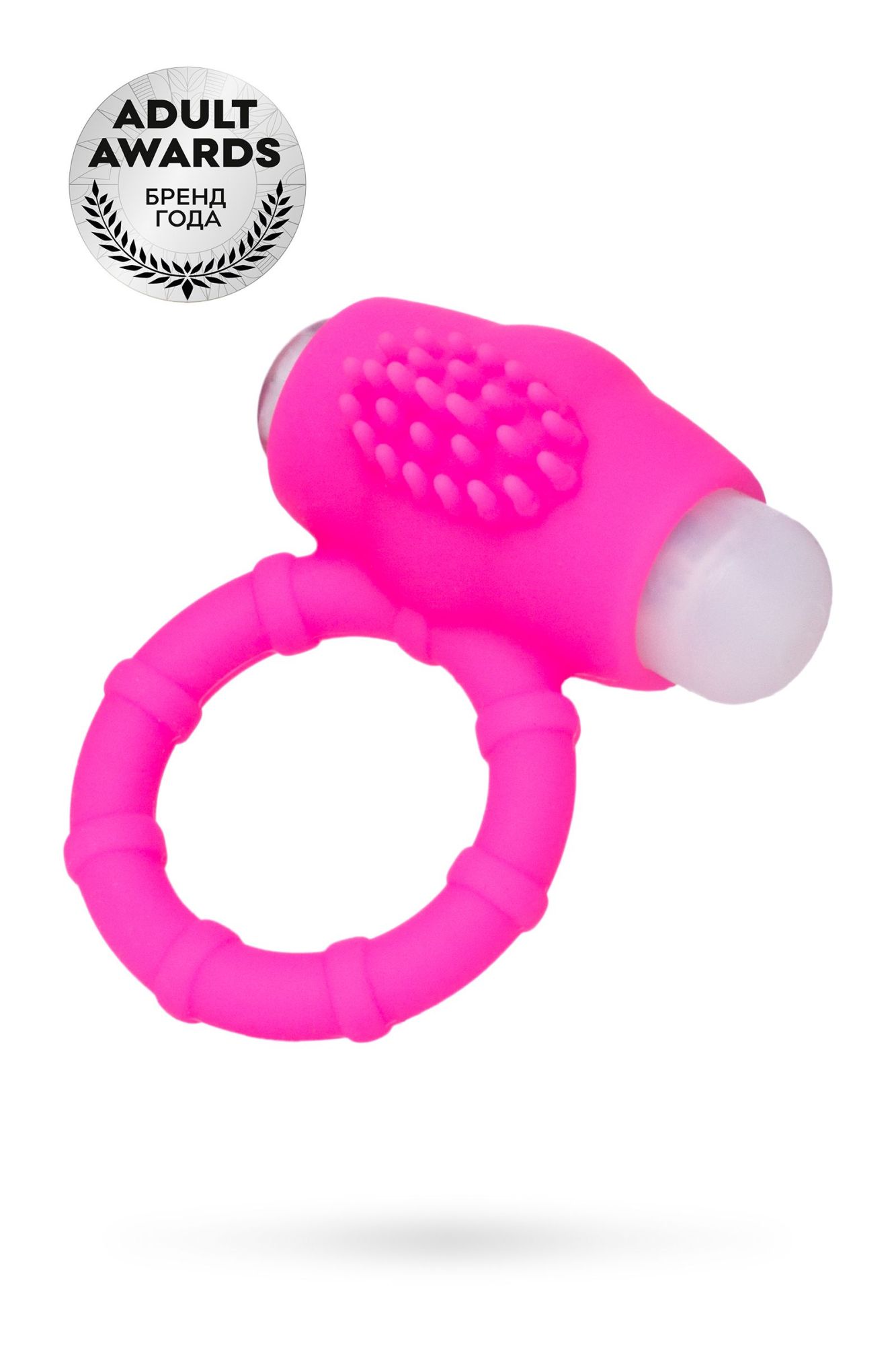 эрекционное кольцо на пенис toyfa  a-toys nevy, силикон, розовый, ø 2,5 см в СПб