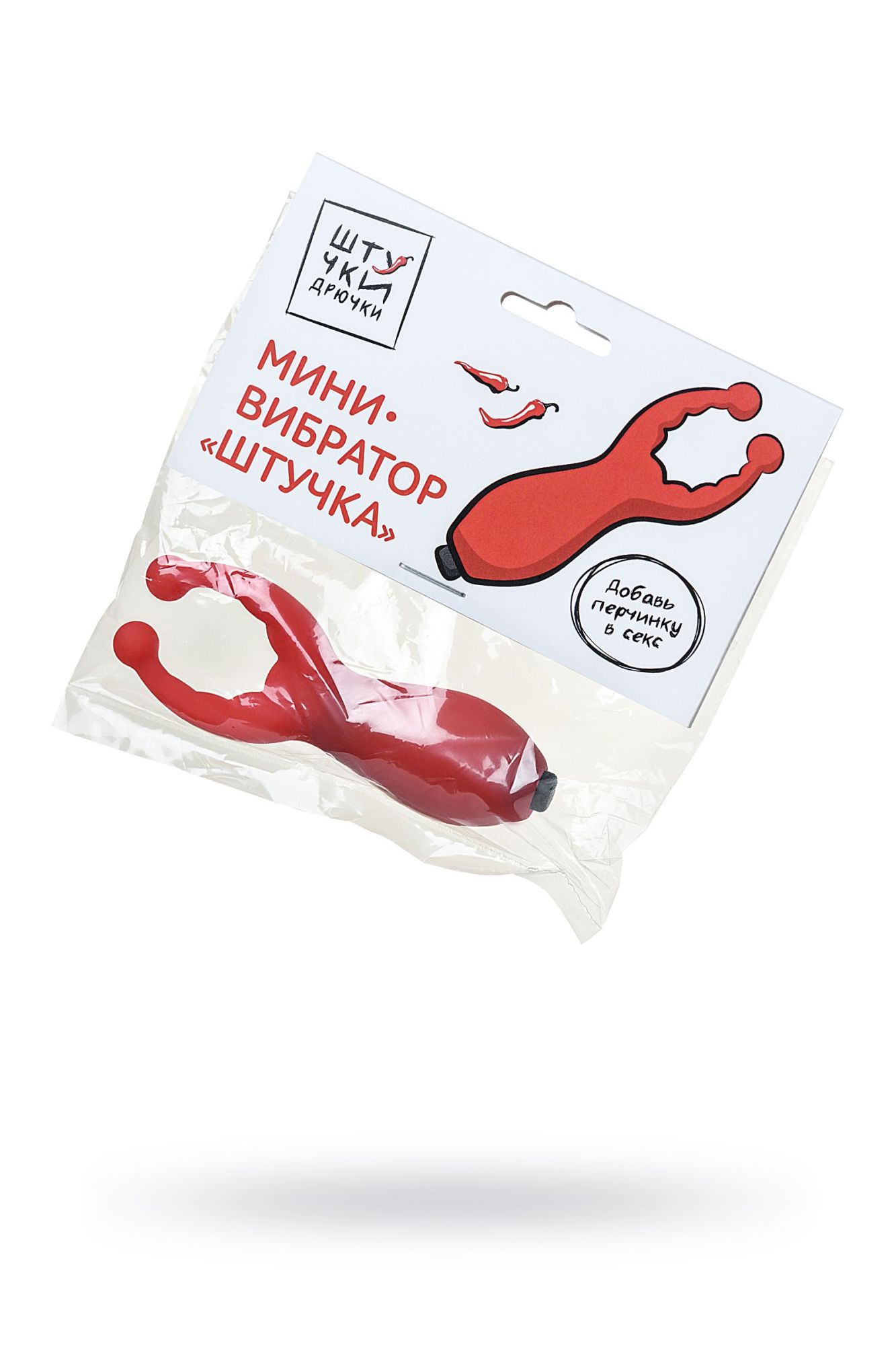 мини-вибратор штучки-дрючки штучка, силикон, красный, 7,5 см в СПб