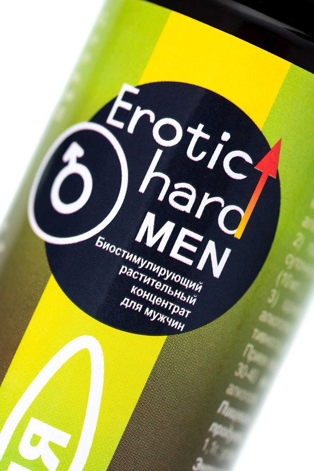 биостимулирующий концентрат для мужчин erotic hard, со вкусом лимона и лайма, 100 мл в СПб