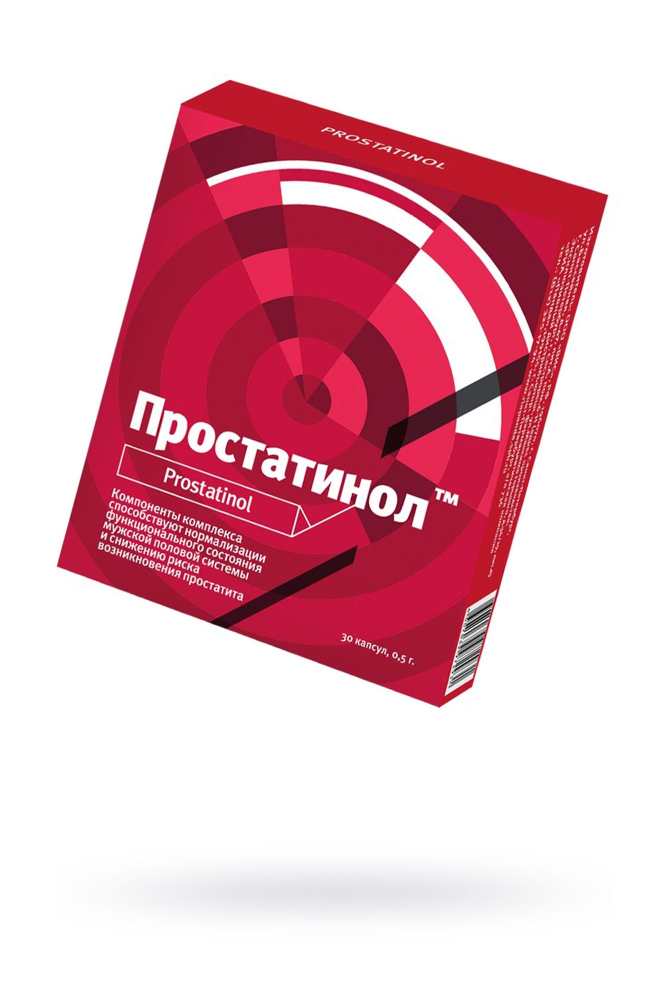 капсулы для мужчин «простатинол», 30 капсул в СПб