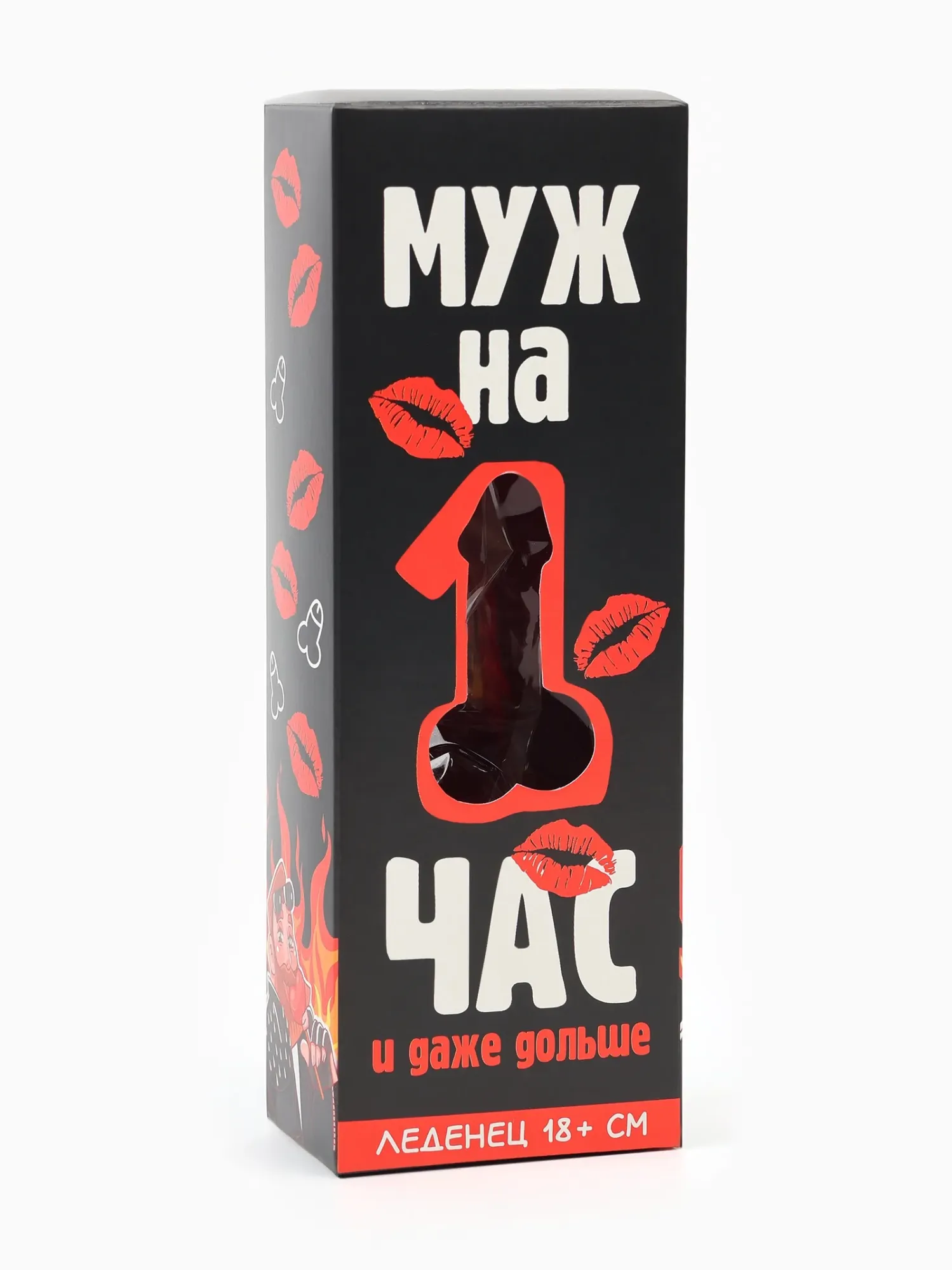 леденец xxl «муж на час» в коробке, вкус: клубника, 140 г в СПб