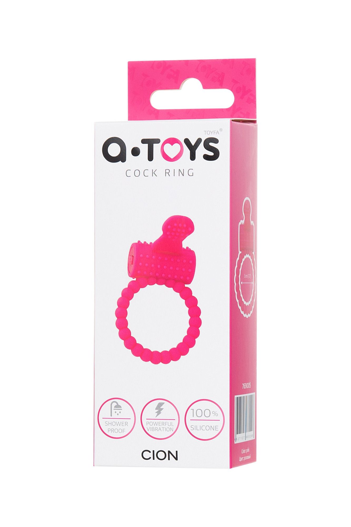 эрекционное кольцо на пенис toyfa  a-toys cion, силикон, розовый, ø 3,5 см в СПб