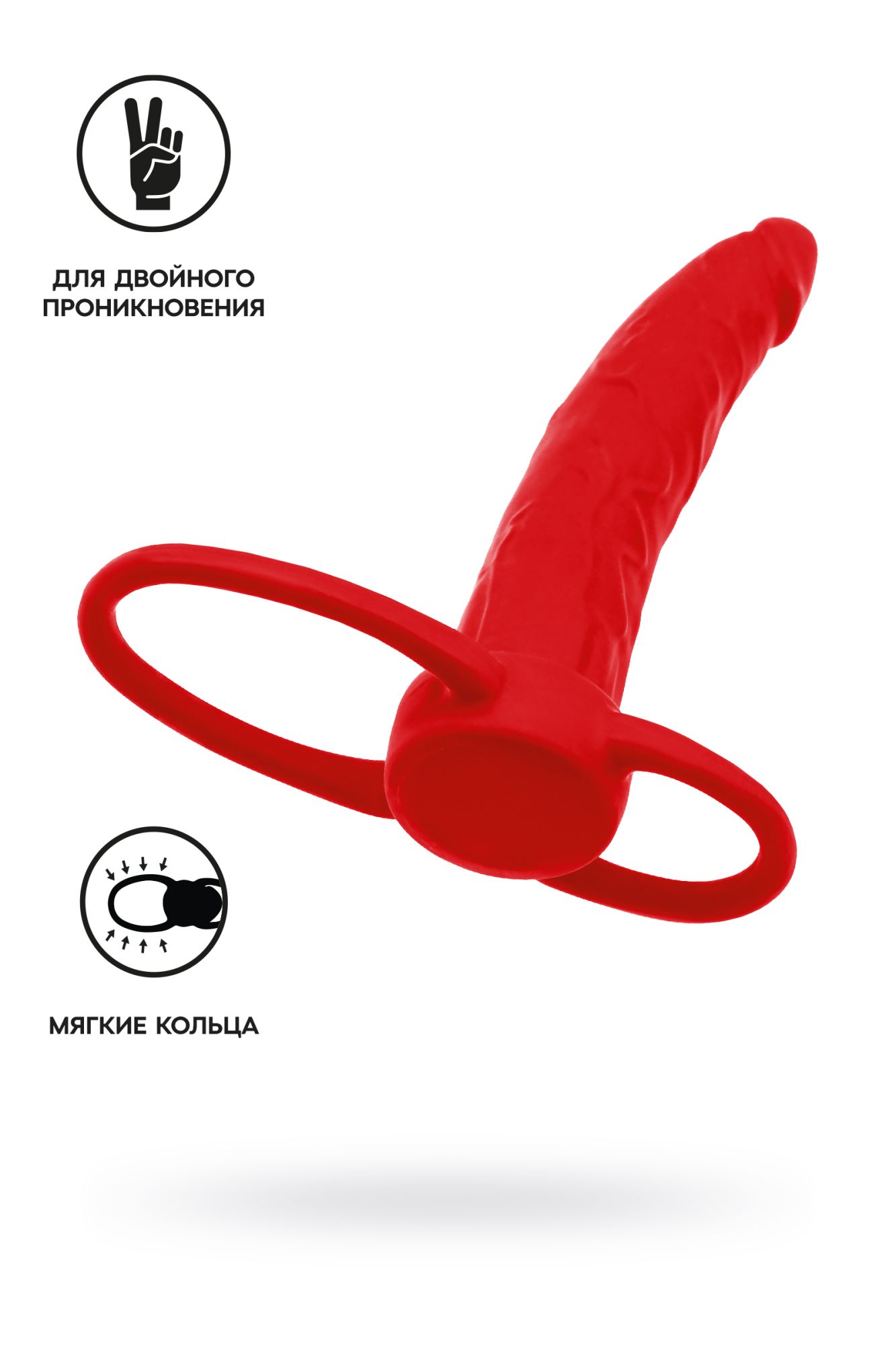 насадка на пенис для двойного проникновения black&red by toyfa , силикон, красный, 16,5 см в СПб