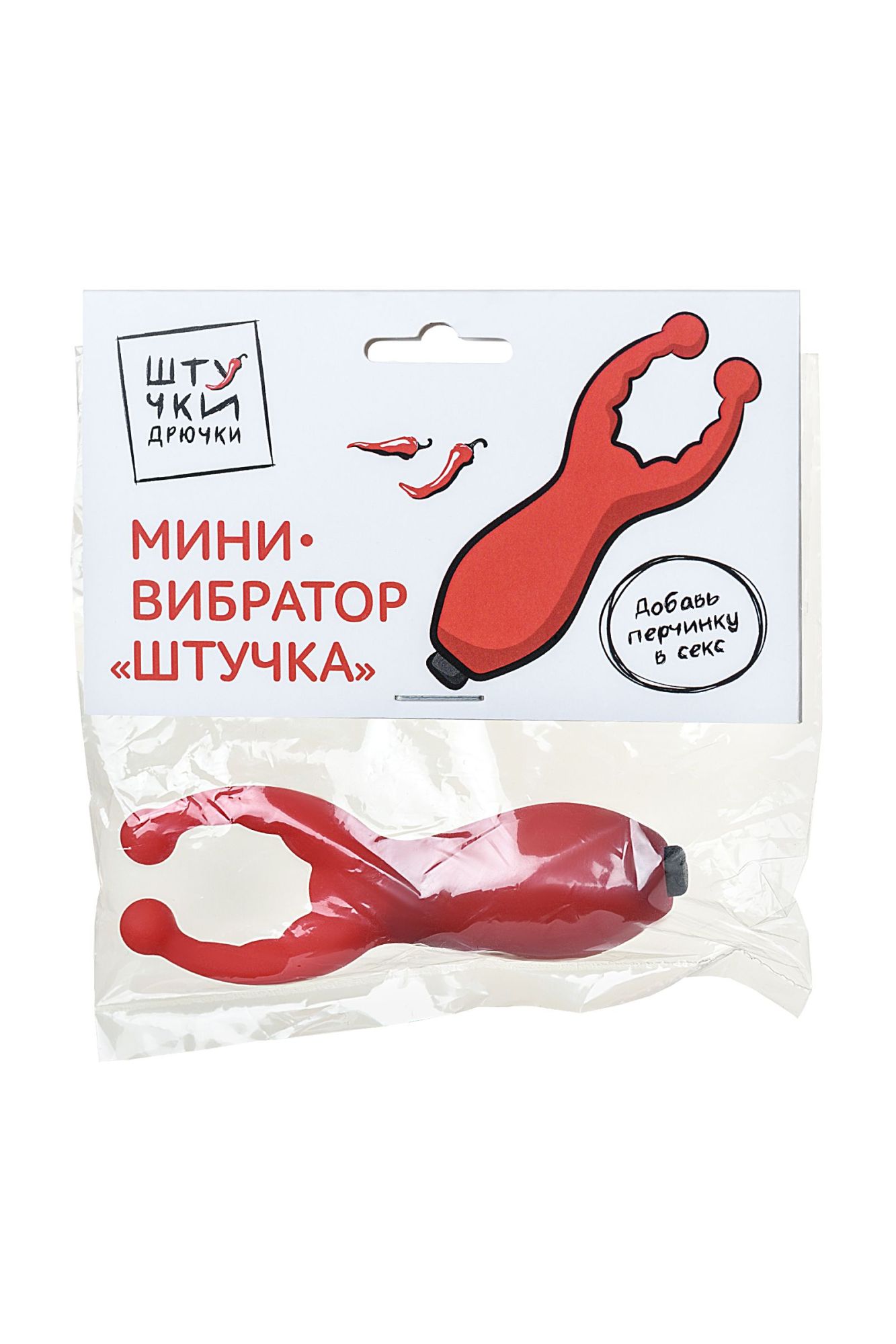 мини-вибратор штучки-дрючки штучка, силикон, красный, 7,5 см в СПб
