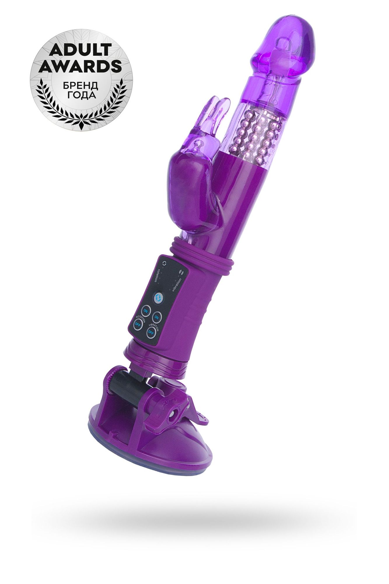 вибратор с клиторальным стимулятором toyfa a-toys, tpr, фиолетовый, 22 см в СПб