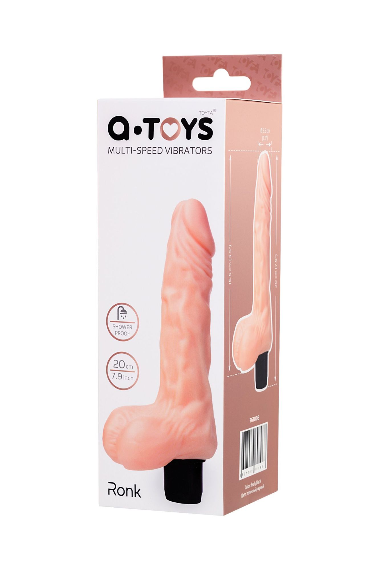 реалистичный вибратор a-toys by toyfa multi-speed, tpe, телесный, 20 см в СПб