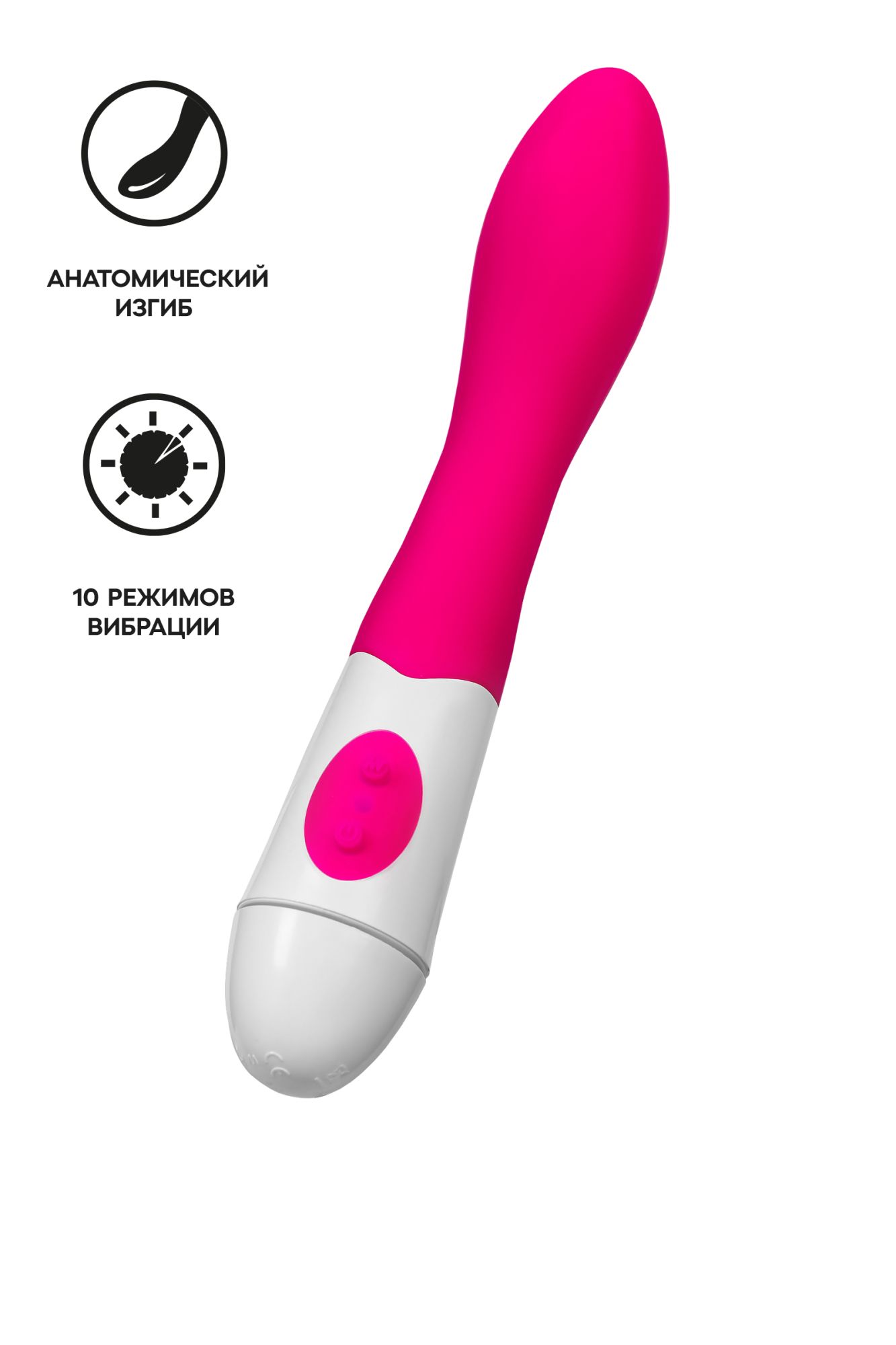 стимулятор точки g toyfa a-toys kari, силикон, розовый, 19,2 см в СПб