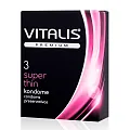 Презервативы VITALIS в СПб Презервативы VITALIS в СПб