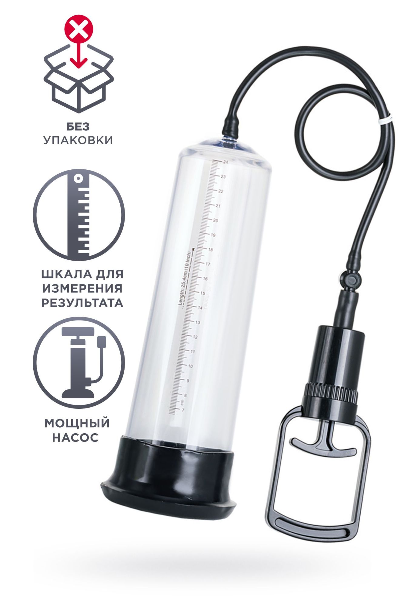 помпа для пениса, pvc, прозрачная в СПб