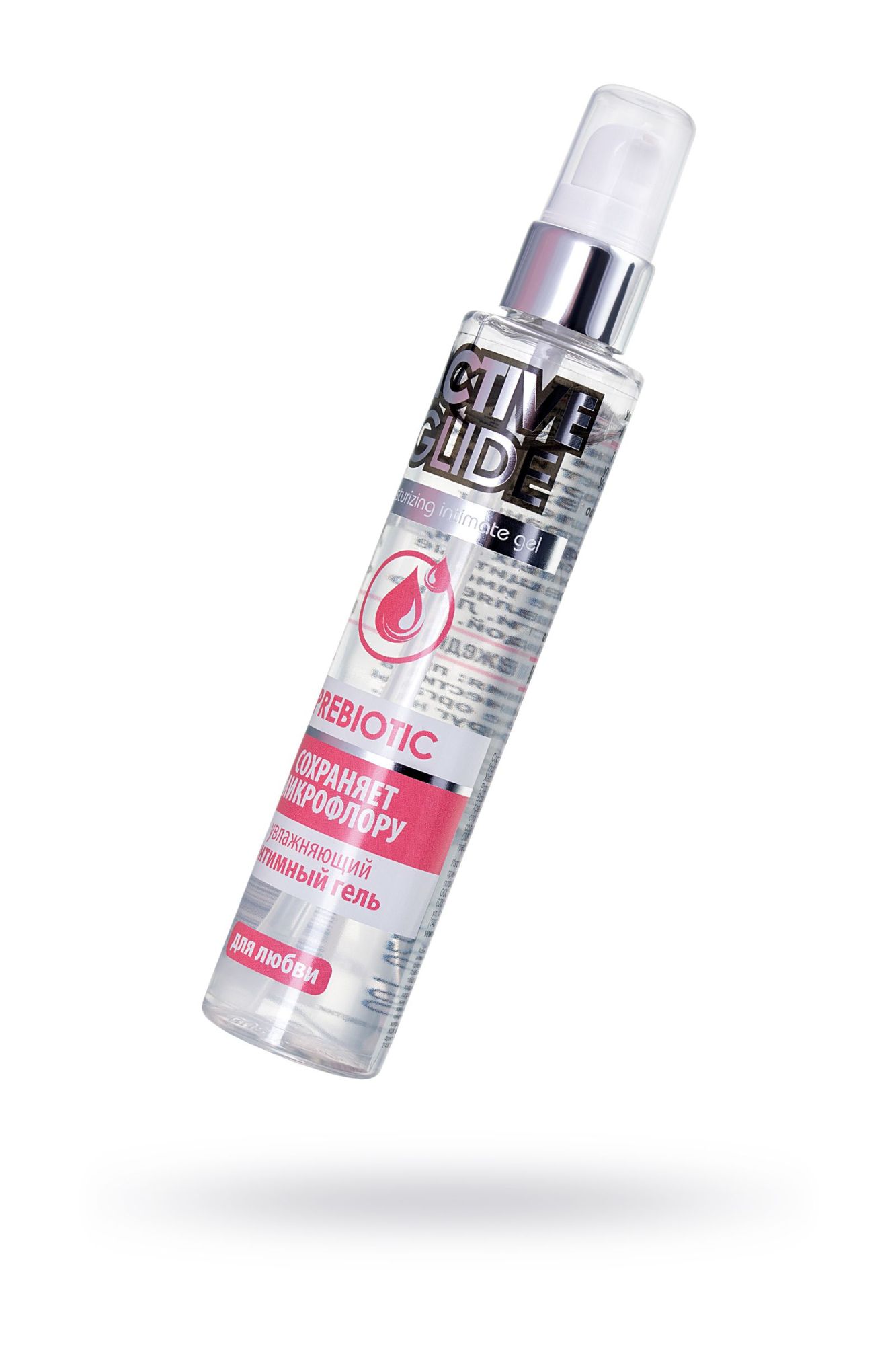 увлажняющий интимный гель active glide prebiotic, 100 в СПб