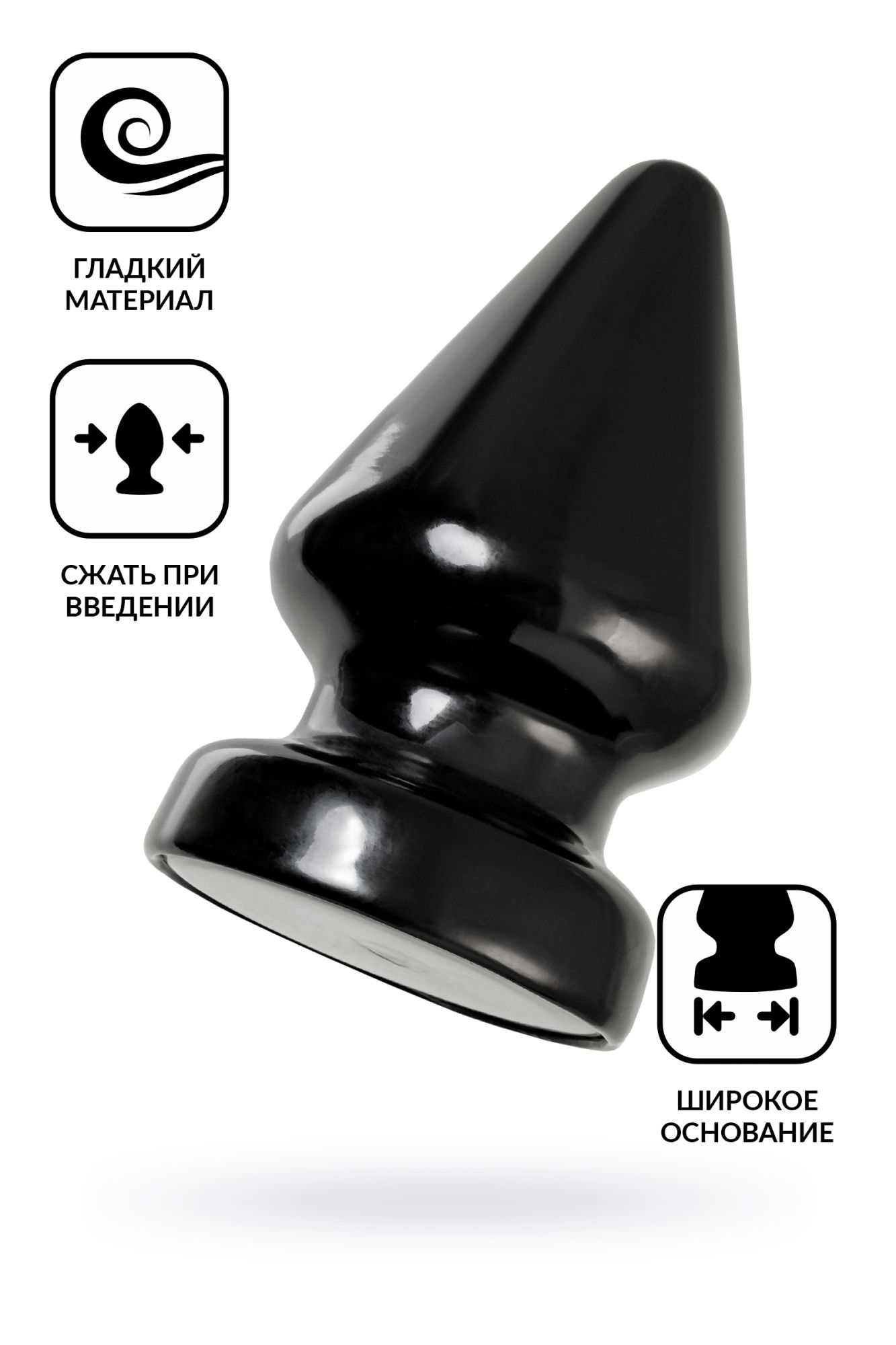 анальная втулка toyfa popo pleasure draco β, pvc, черная, 21 см, ø 11,5 см в СПб