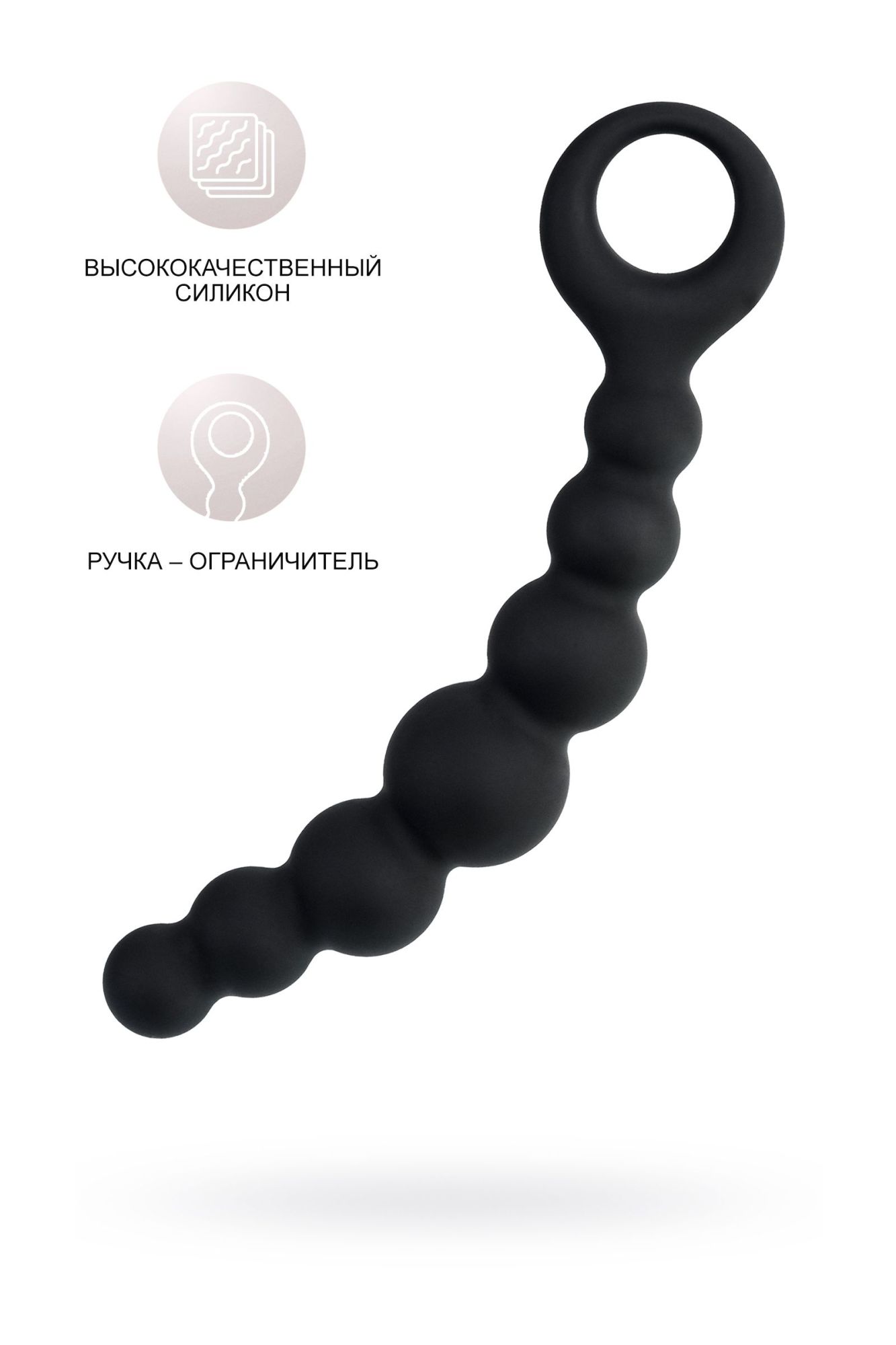 анальный стимулятор popo pleasure by toyfa carina, водонепроницаемый, силикон, черный, 19 см, ø 3 см в СПб