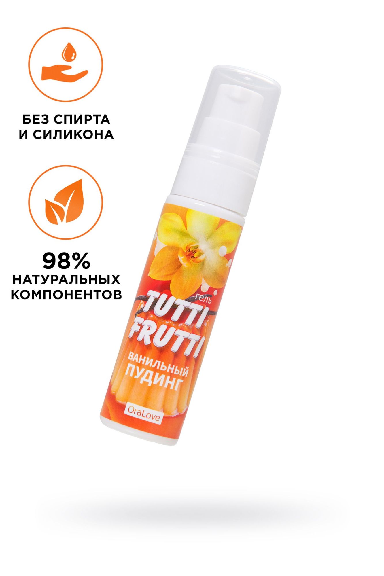 съедобная гель-смазка tutti-frutti для орального секса со вкусом ванильный пудинг, 30 гр в СПб