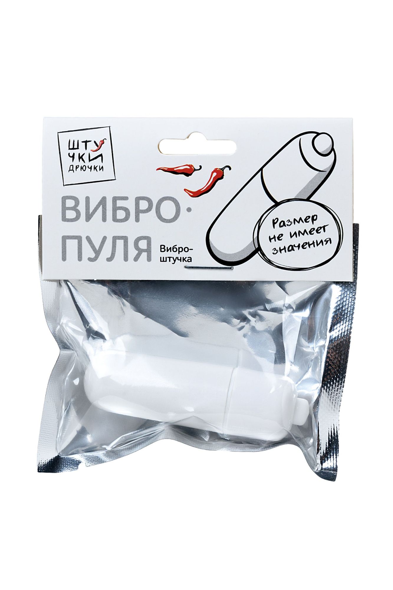 вибропуля штучки-дрючки, abs-пластик, белая в СПб