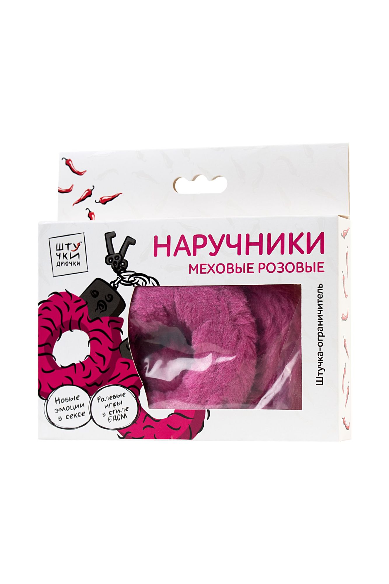 наручники штучки-дрючки, меховые, розовые в СПб