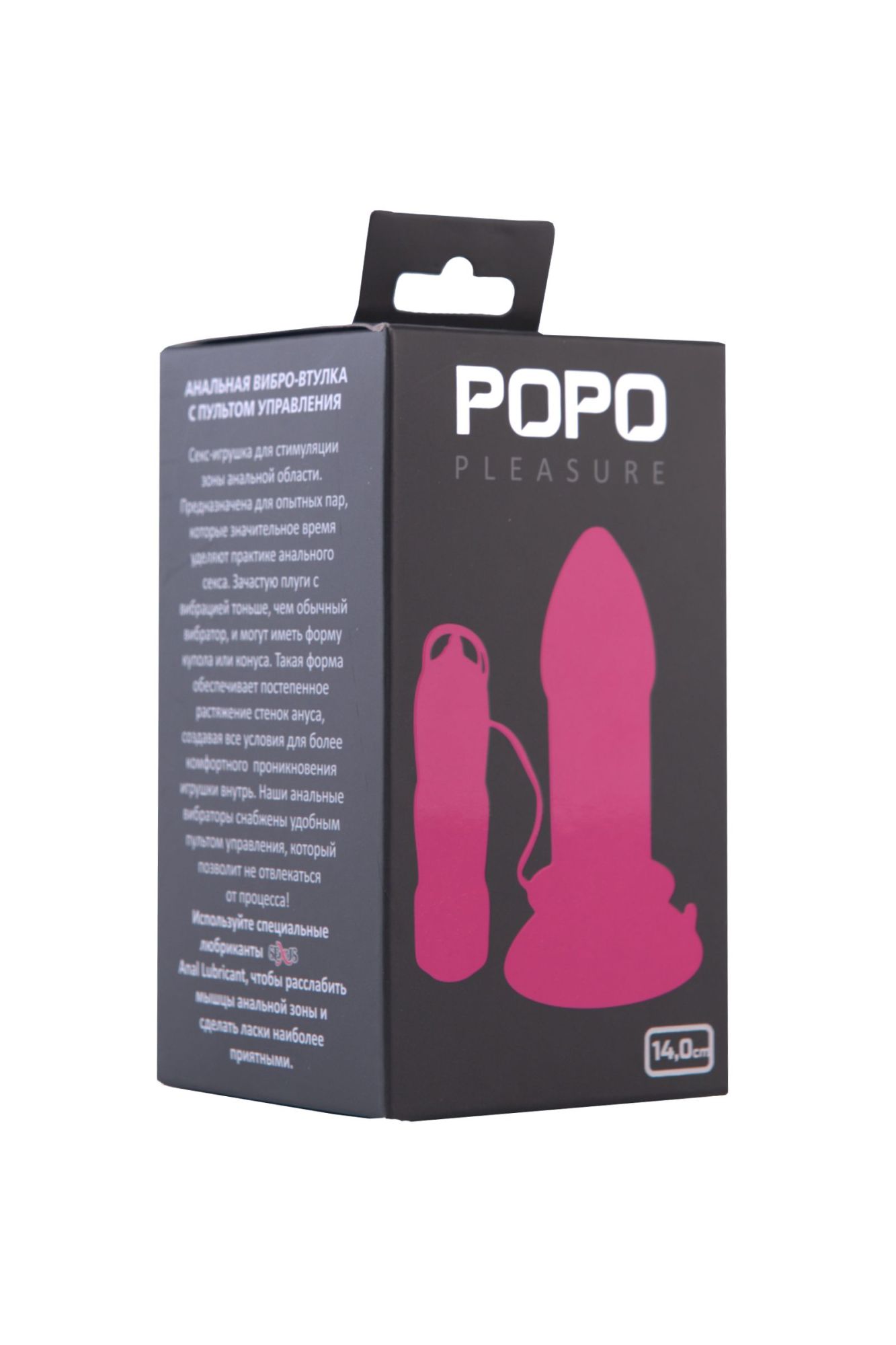 анальная втулка toyfa popo pleasure, tpr, розовая, 11,9 см в СПб