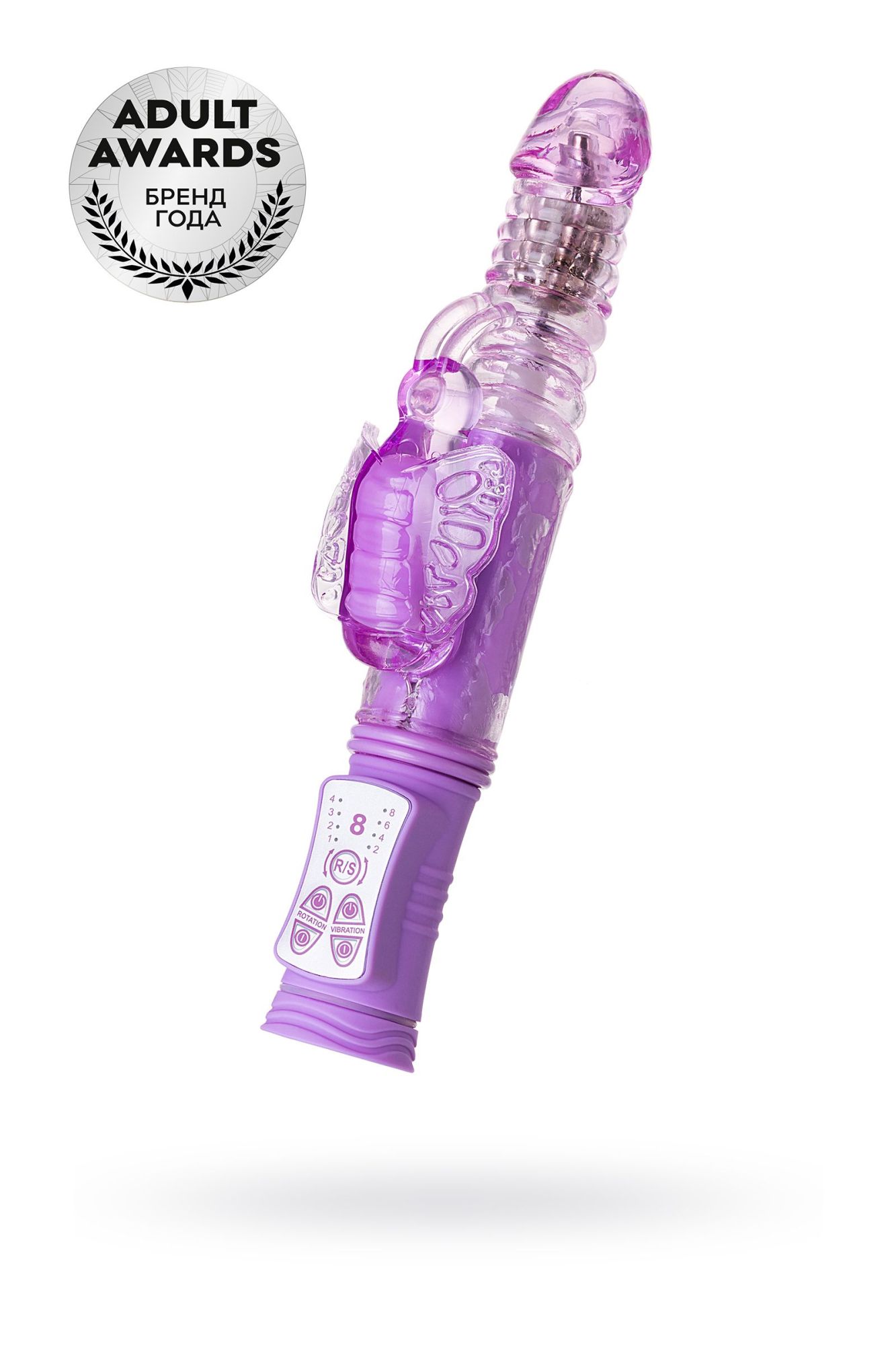 вибратор с клиторальным стимулятором toyfa a-toys serk high-tech fantasy, tpe, фиолетовый, 24,5 см в СПб