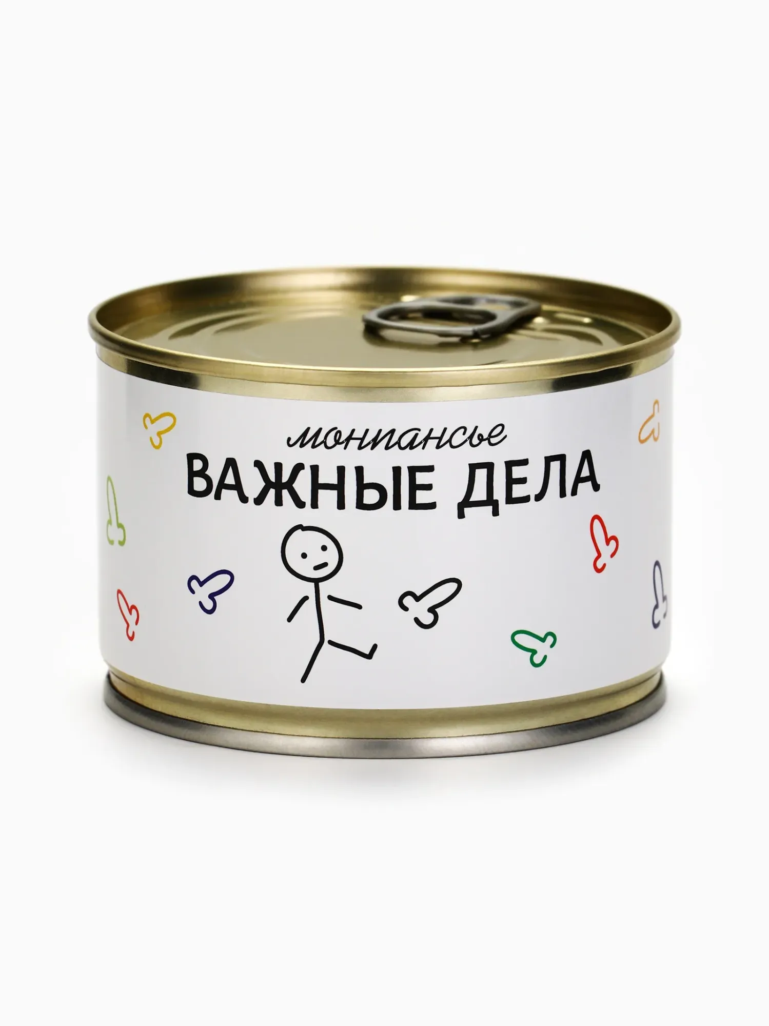 монпансье «планы на день», карамель леденцовая в консервной банке, 140 г в СПб