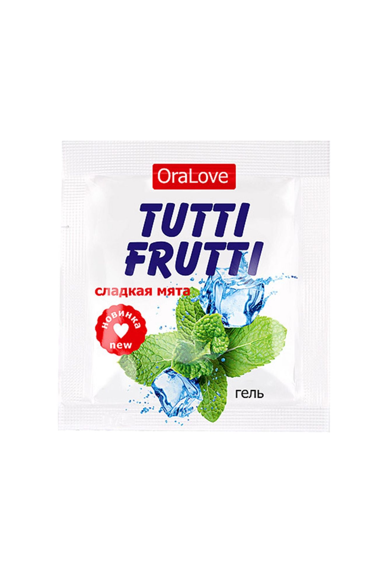 съедобная гель-смазка tutti-frutti для орального секса со вкусом сладкой мяты 4г по 20 шт в упаковке в СПб